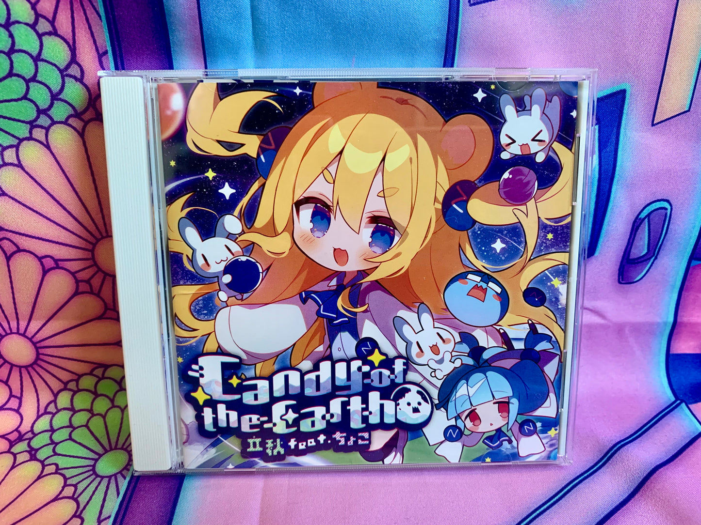 Album CD - Rikyuu feat. Choko - Candy of the earth - (Taiko no tatsujin & Maimai Songs) - Used
