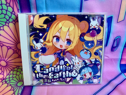 Album CD - Rikyuu feat. Choko - Candy of the earth - (Taiko no tatsujin & Maimai Songs) - Used