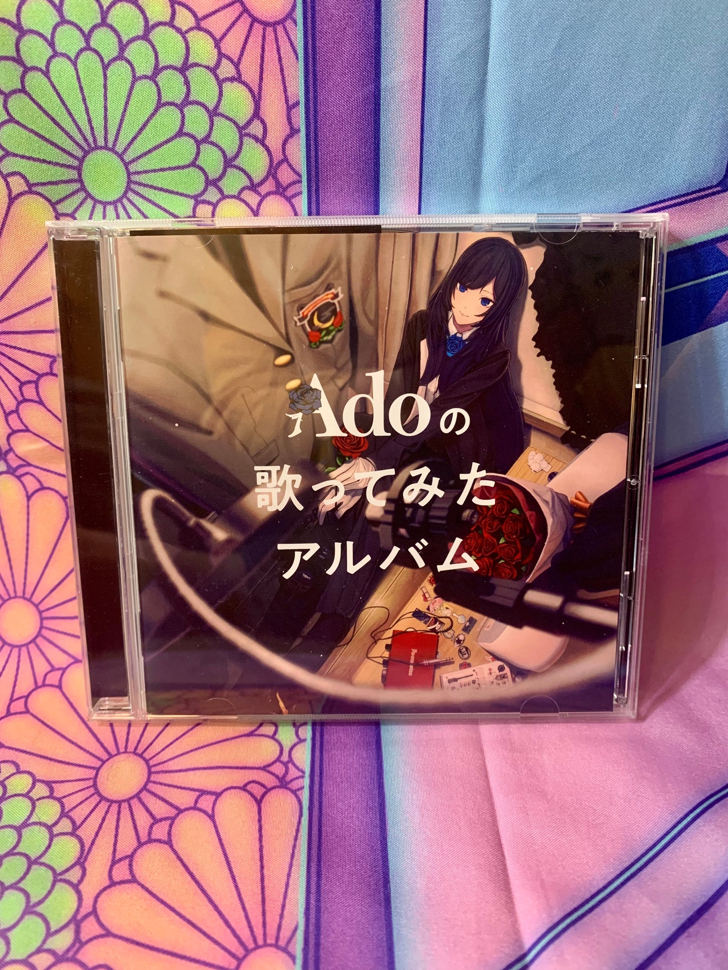 Album CD music - Ado / Ado No Utattemita Album - normal edition - Used