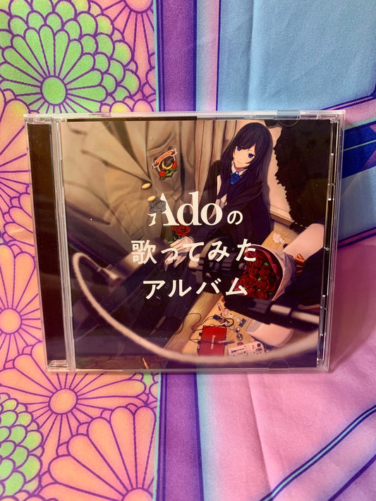 Album CD music - Ado / Ado No Utattemita Album - normal edition - Used
