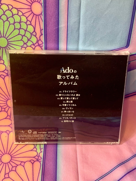 Album CD music - Ado / Ado No Utattemita Album - normal edition - Used