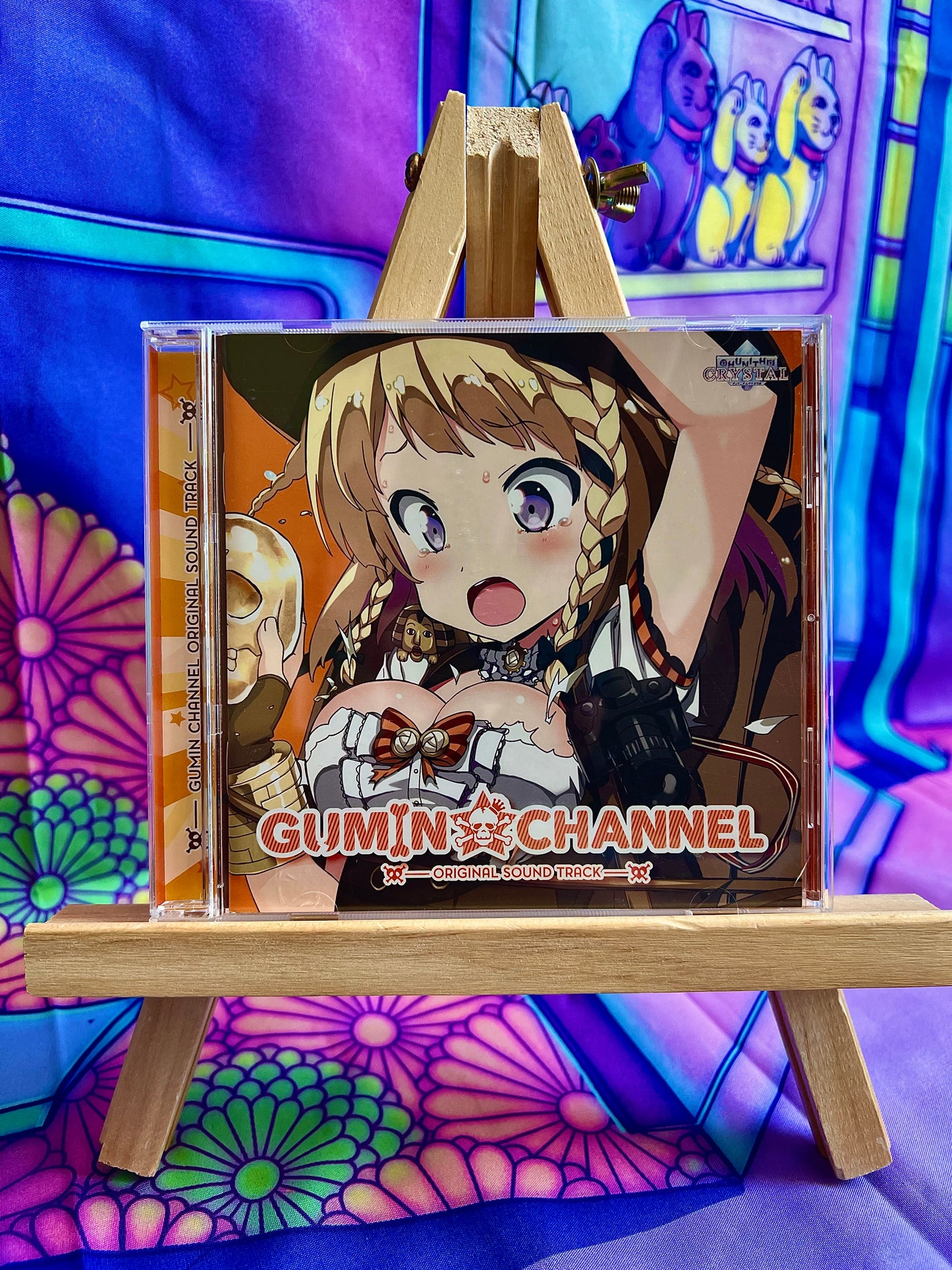 Album Cd - Gumin Channel Chunithm Crystal original Soundtrack - Used