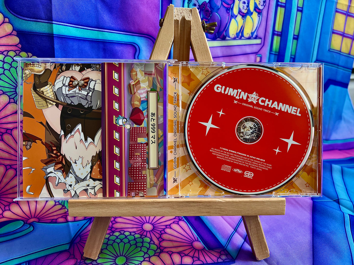 Album Cd - Gumin Channel Chunithm Crystal original Soundtrack - Used