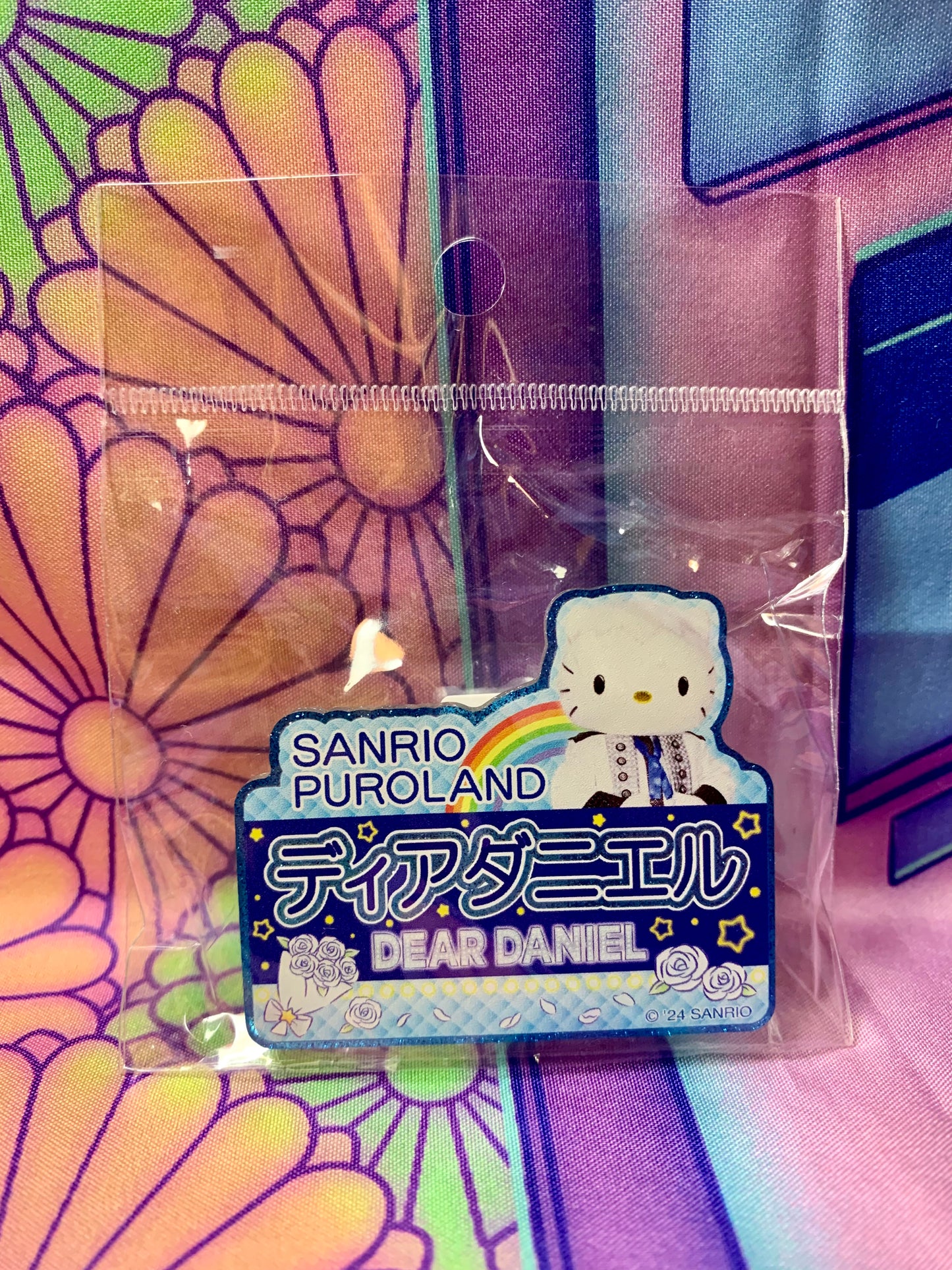 Badge - Dear Daniel - Sanrio Puroland 2023 - Comme neuf (2)