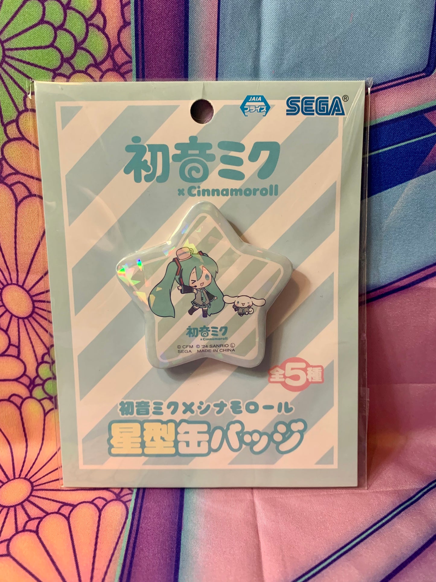 Hatsune Miku x Cinnamoroll Badge - Sega Piapro x Sanrio - New (B)