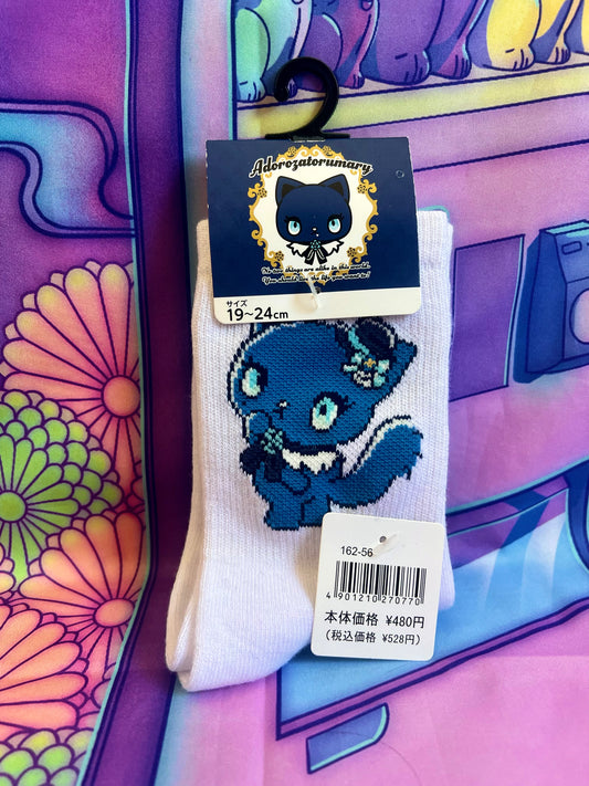 White Socks - Ado x Sanrio Collaboration - Adorozatorumary - 19-24cm (Size 34-37) - New