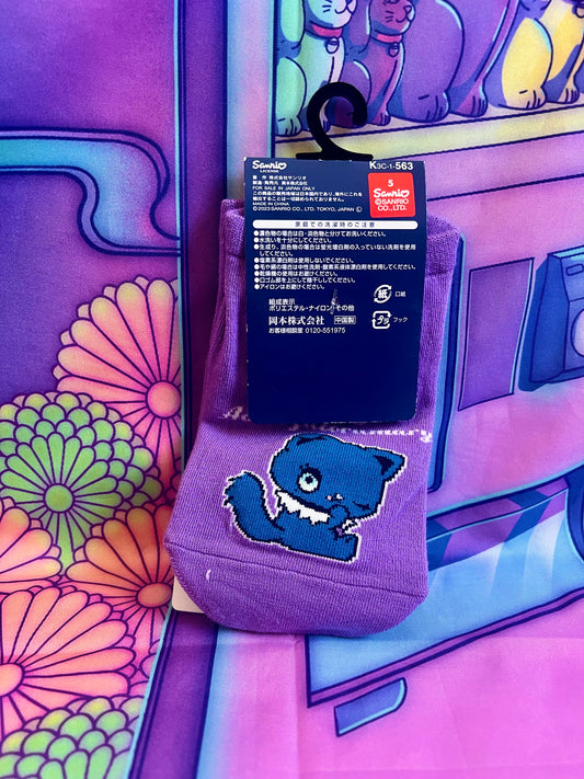 Purple Socks - Teen x Sanrio Collaboration - Adorozatorumary - 19-24cm (Size 34-37) - New