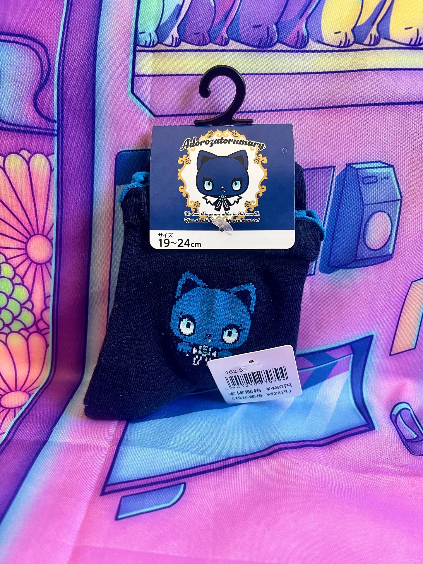 Chaussettes courte bleu foncé - Collaboration Ado x Sanrio - Adorozatorumary - 19-24cm (Taille 34-37) - Neuve