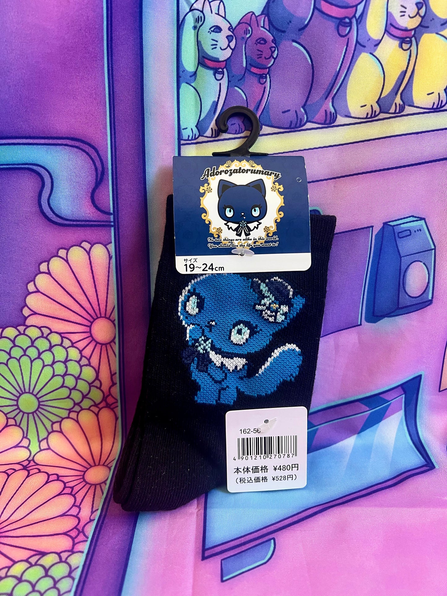 Black socks - Ado x Sanrio collaboration - Adorozatorumary - 19-24cm (Size 34-37) - New