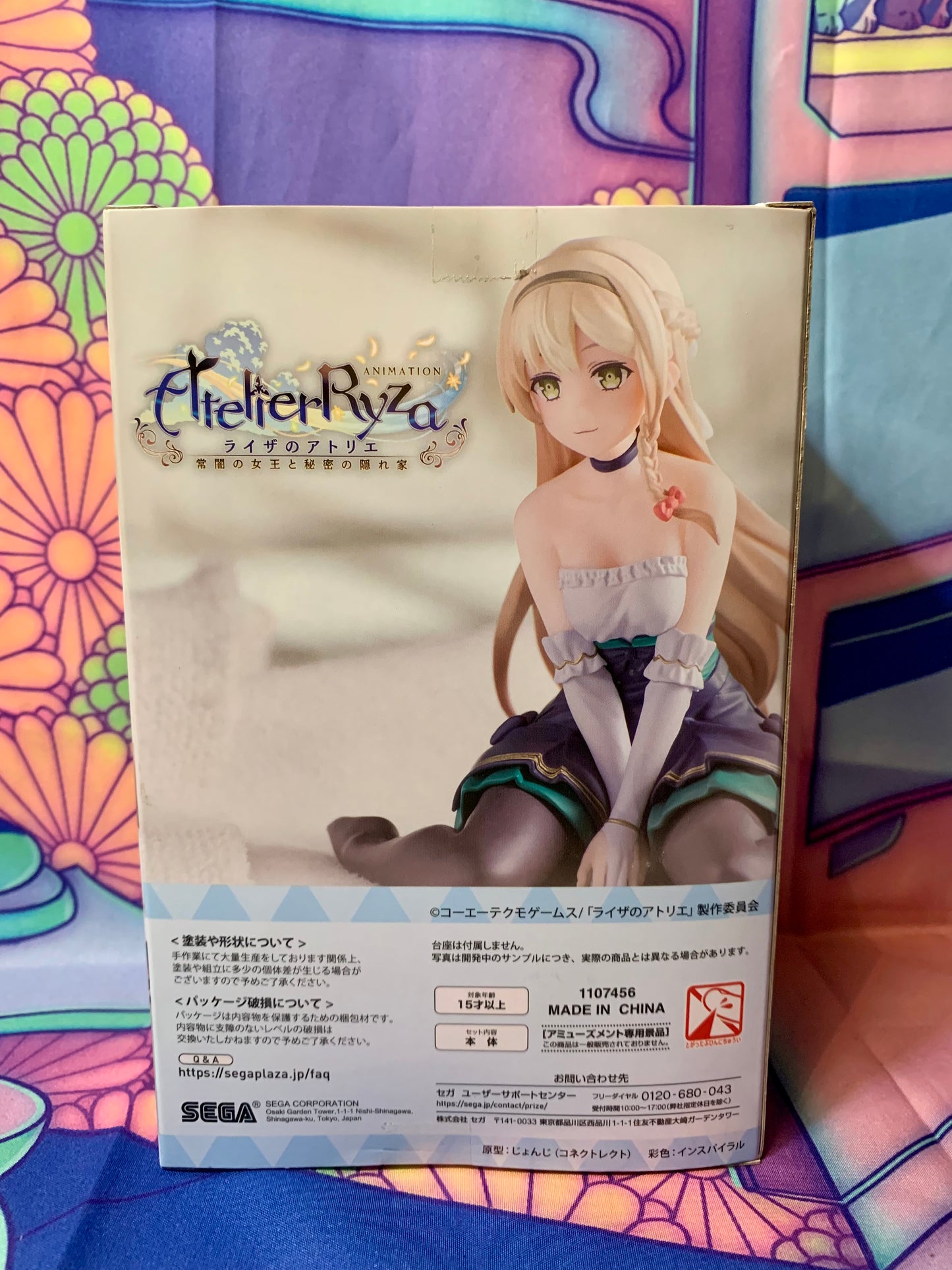 Figurine Atelier Ryza - Klaudia Valentz - Premium Chokonose Figure - SEGA - Neuve