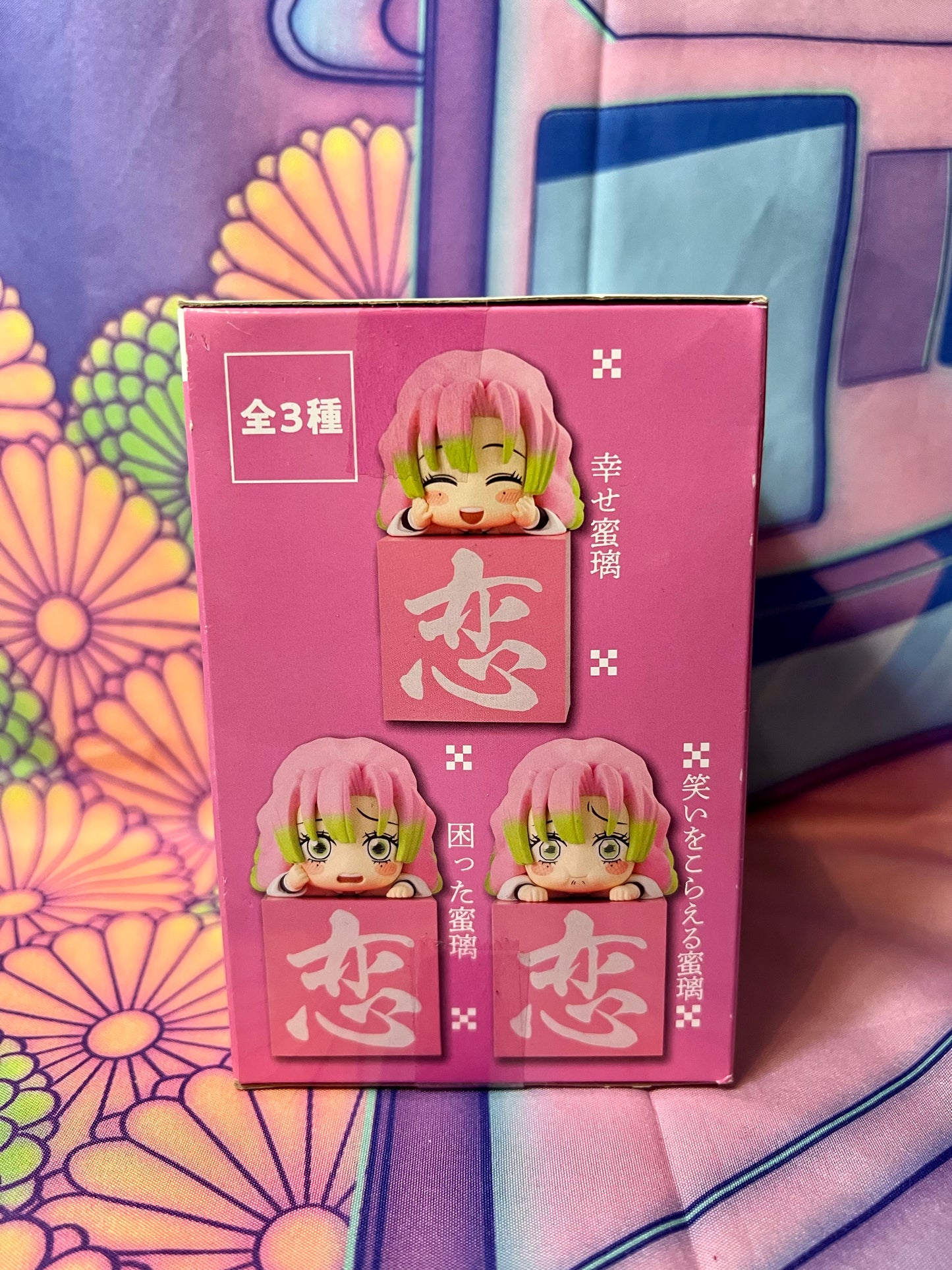 Figurine - Demon Slayer - Kanroji Mitsuri - Hikkake - Figure Mitsuri! Mitsuri! Mitsuri! - FuRyu - Neuve (C) - 10cm