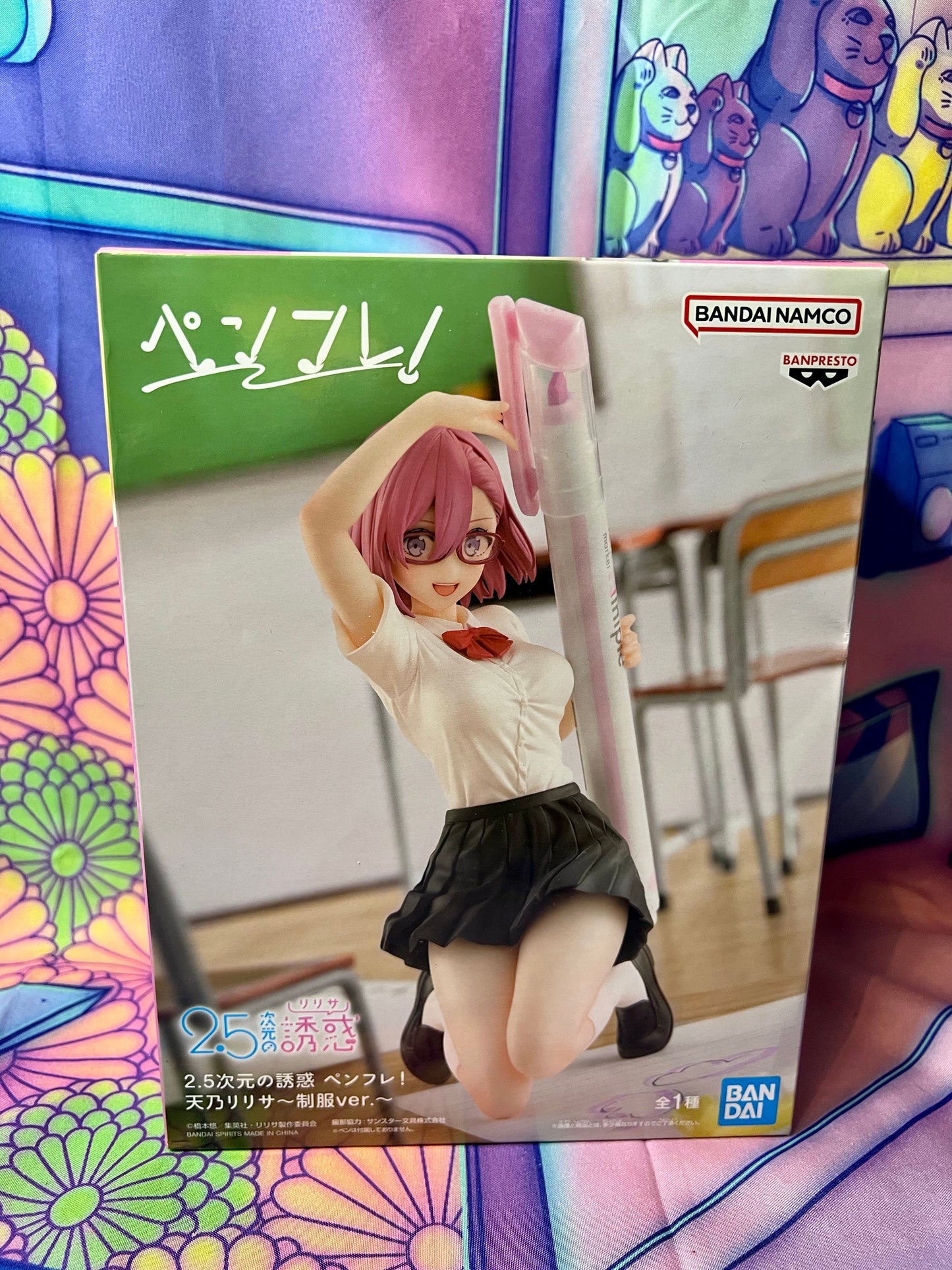 Figurine - 2.5 Dimensional Seduction - Amano Ririsa - PenLife! - Uniform Ver. - Bandai -Neuve - 14cm