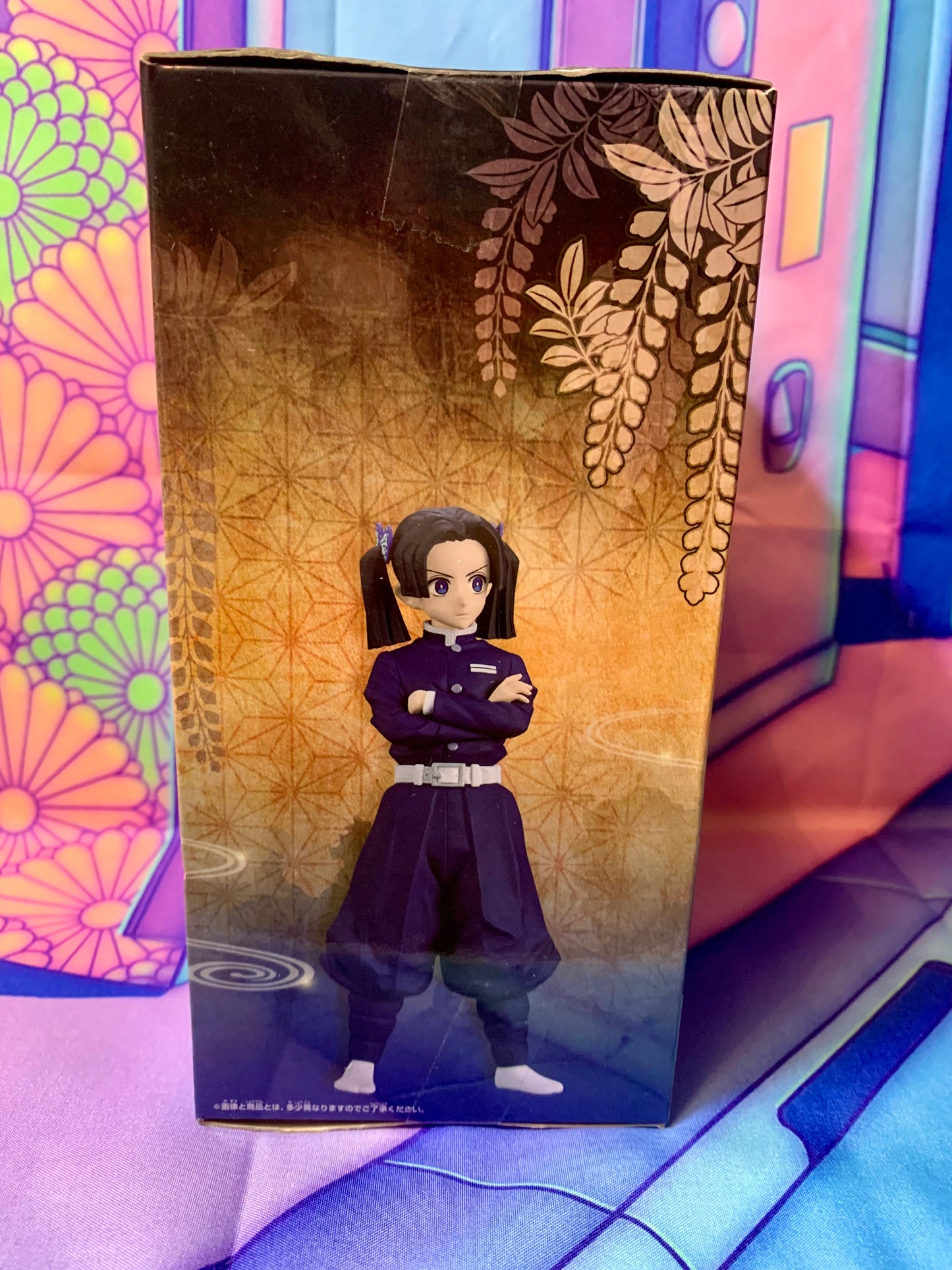 Demon Slayer - Kanzaki Aoi - Kimetsu no Yaiba Figure -Kizuna no Sou- (Vol.23) - Bandai Spirits - Neuve