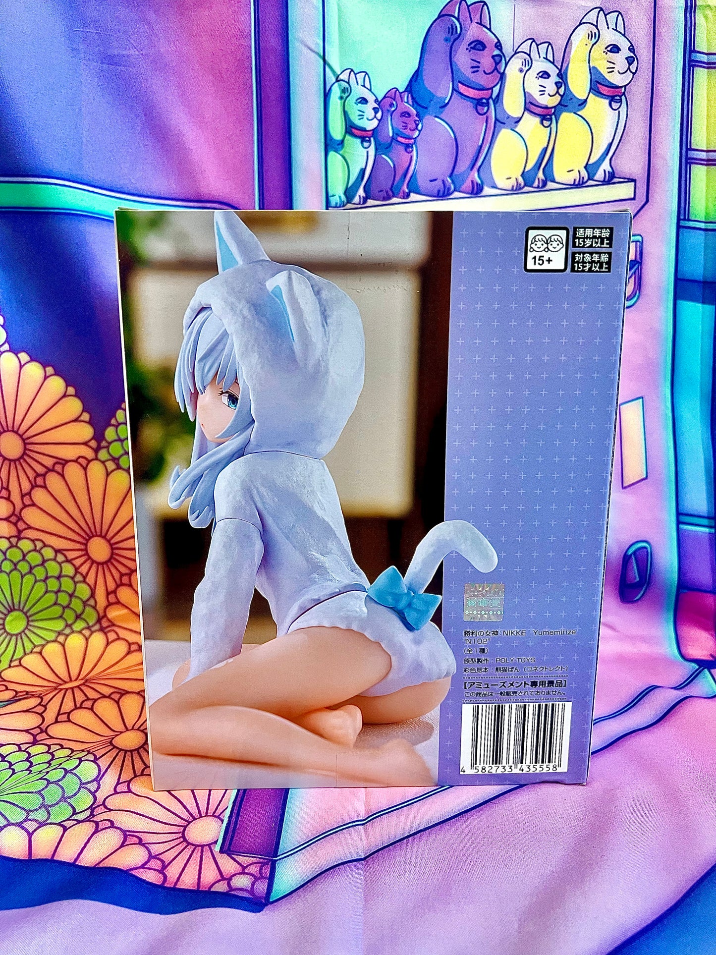 Figurine - Goddess of Victory: Nikke - N102 - Yumemirize - sega - 10cm