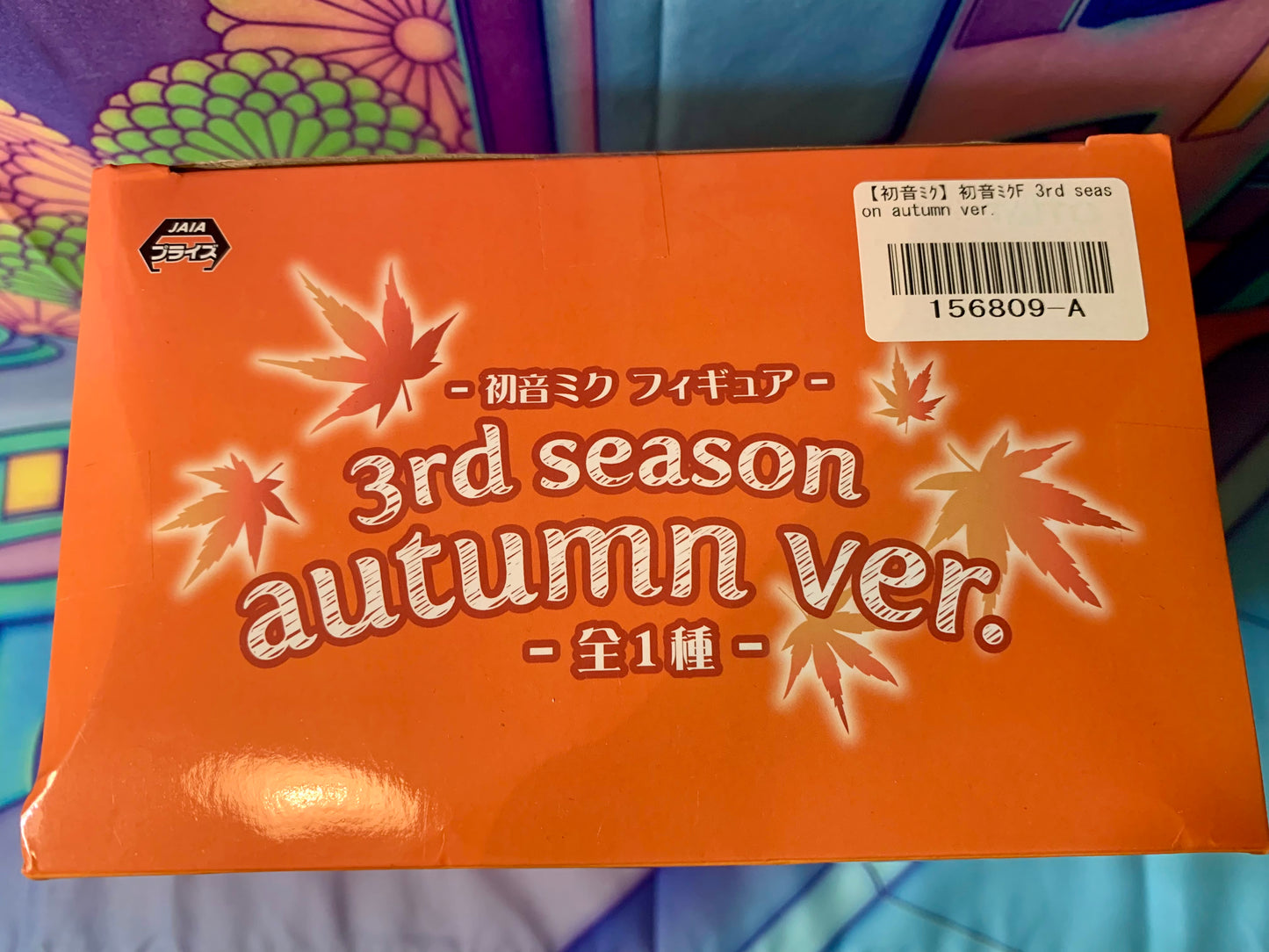 Hatsune Miku - 3rd Season Autumn Ver. - Taito - Neuve