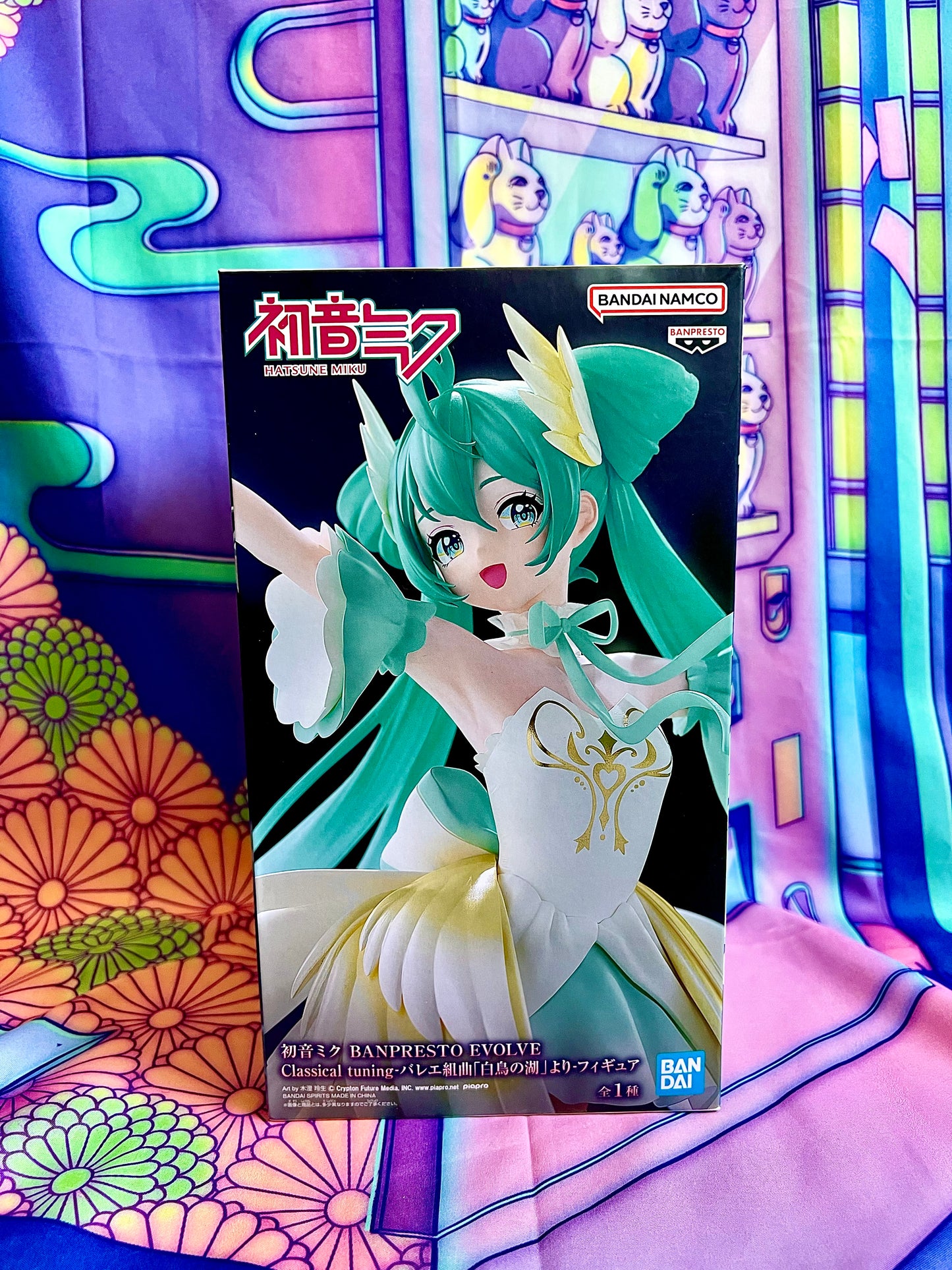 Figurine - Hatsune Miku - Evolve - Classical Tuning Swan Lake - Bandai - 21cm