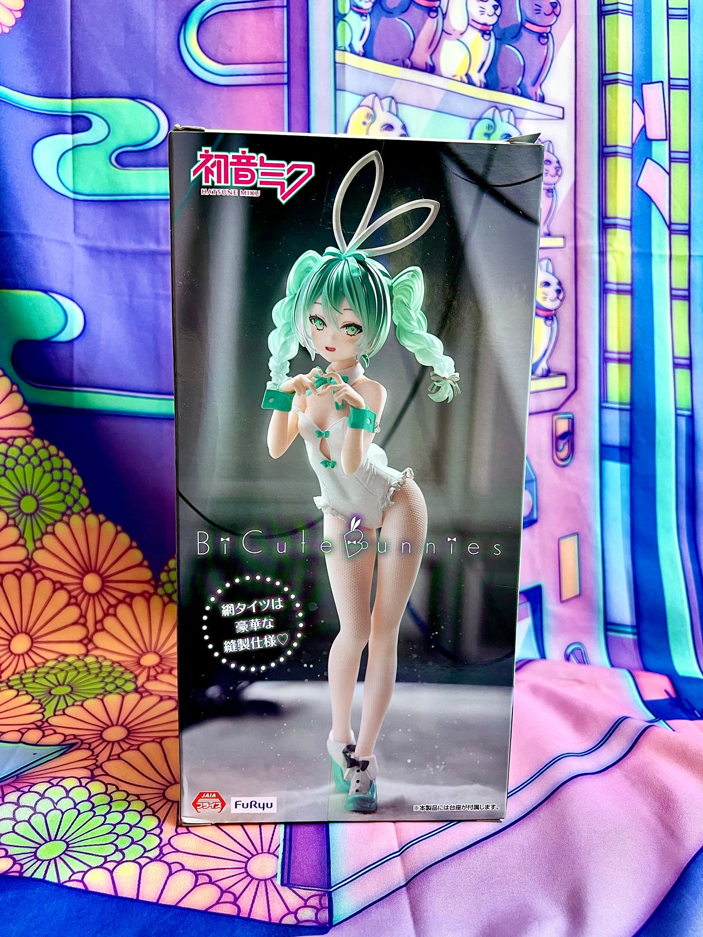 Figure - Hatsune Miku - BiCute Bunnies - Rurudo White ver. - FuRyu - 27cm