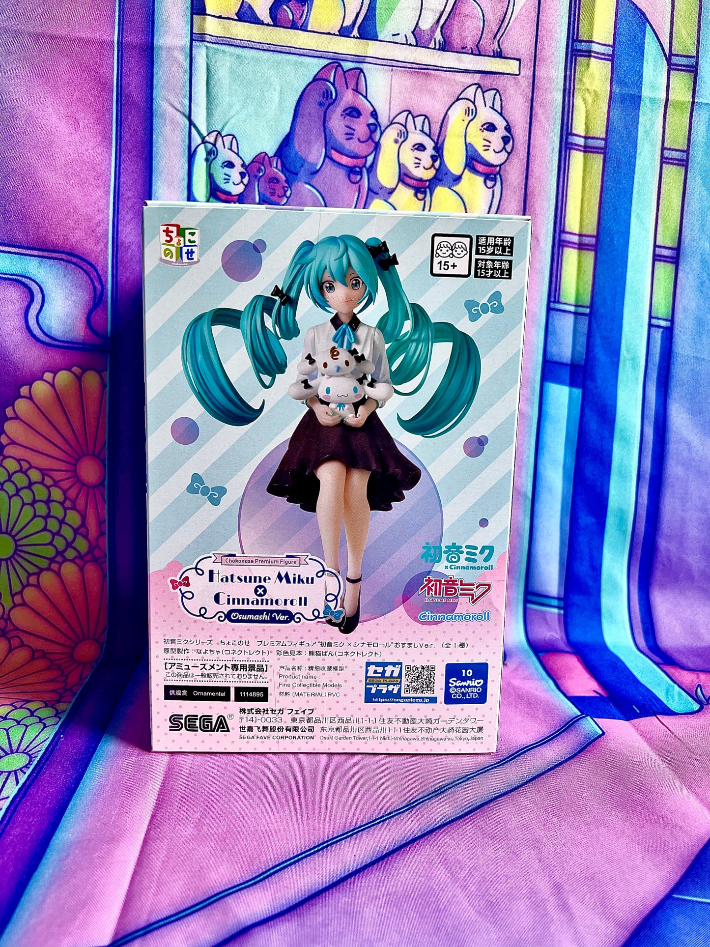 Figurine - Hatsune Miku x Cinnamoroll - Premium Chokonose Figure - Sumashi Ver. - SEGA - 14cm