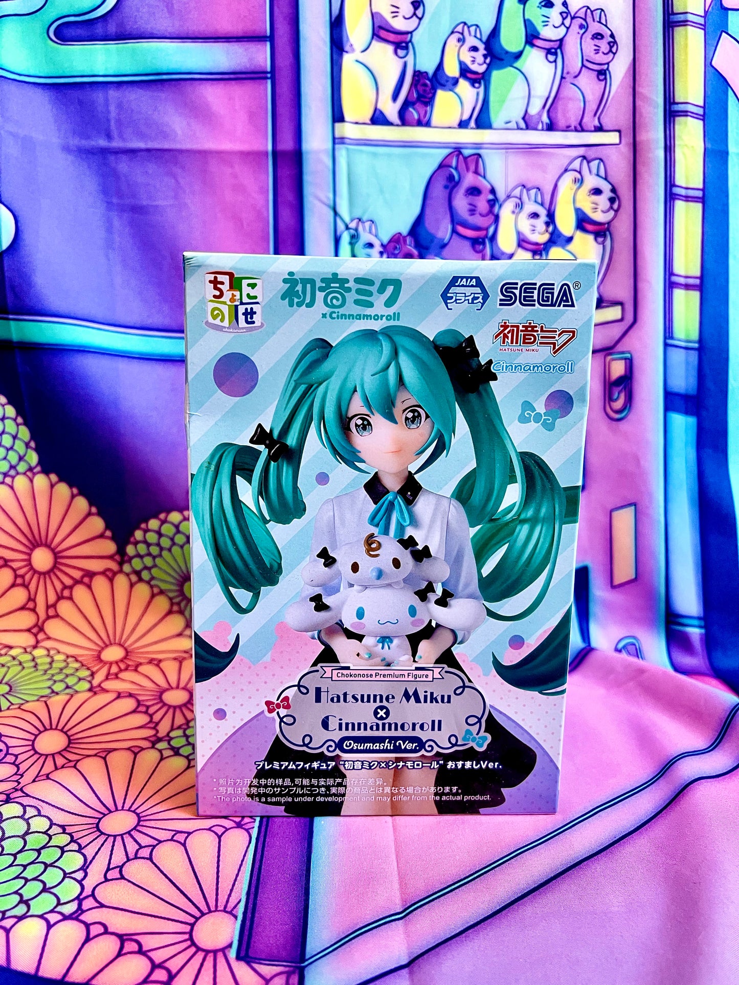 Figurine - Hatsune Miku x Cinnamoroll - Premium Chokonose - Sumashi Ver - SEGA - 14cm
