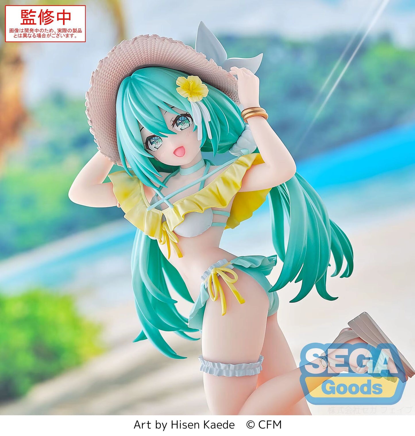 Figurine - Hatsune Miku - Conceptual Series (Vol.1) - Luminasta - 21cm