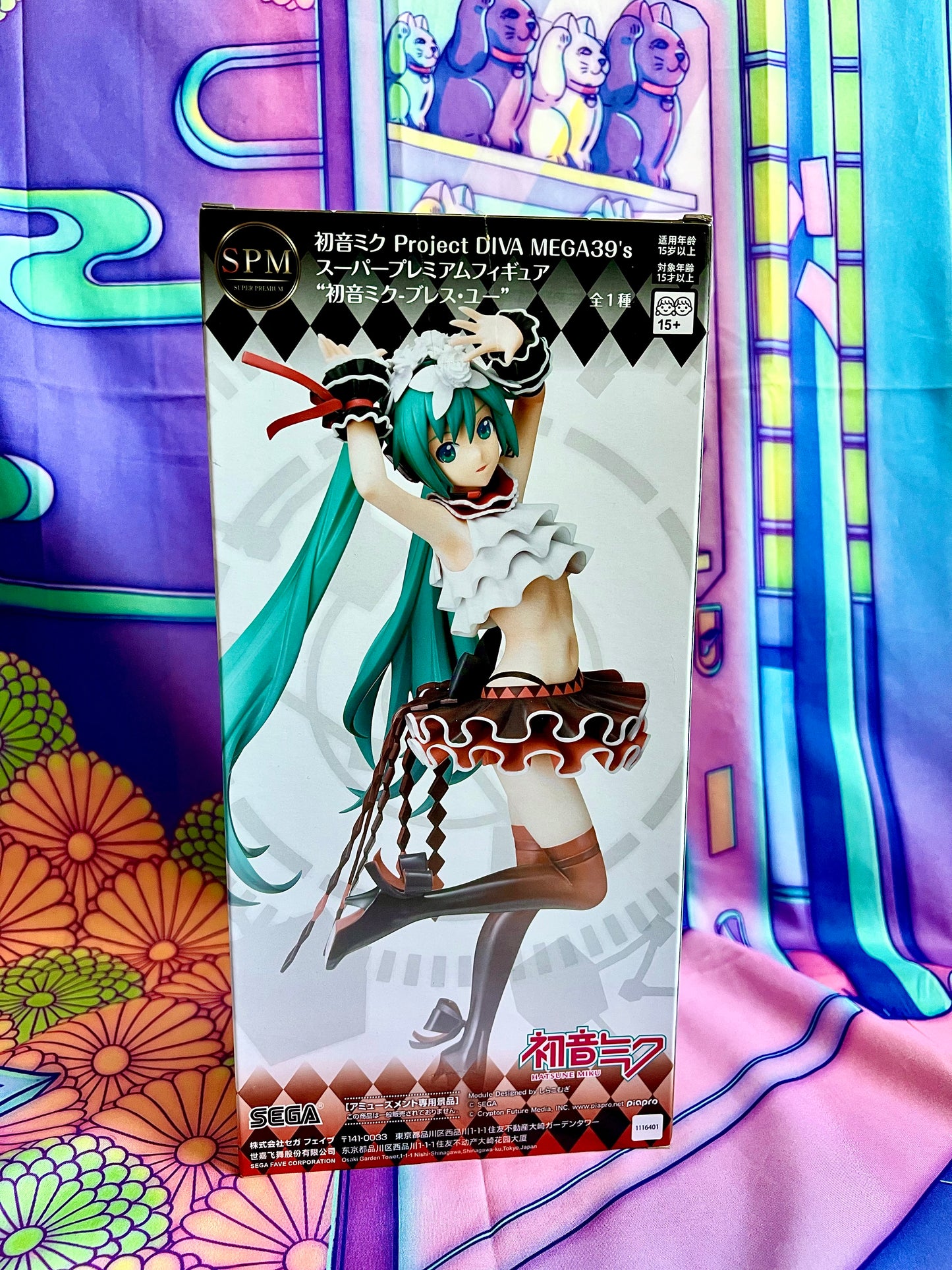 Figurine - Hatsune Miku - DIVA MEGA 39's - Breath You - Sega - 24cm