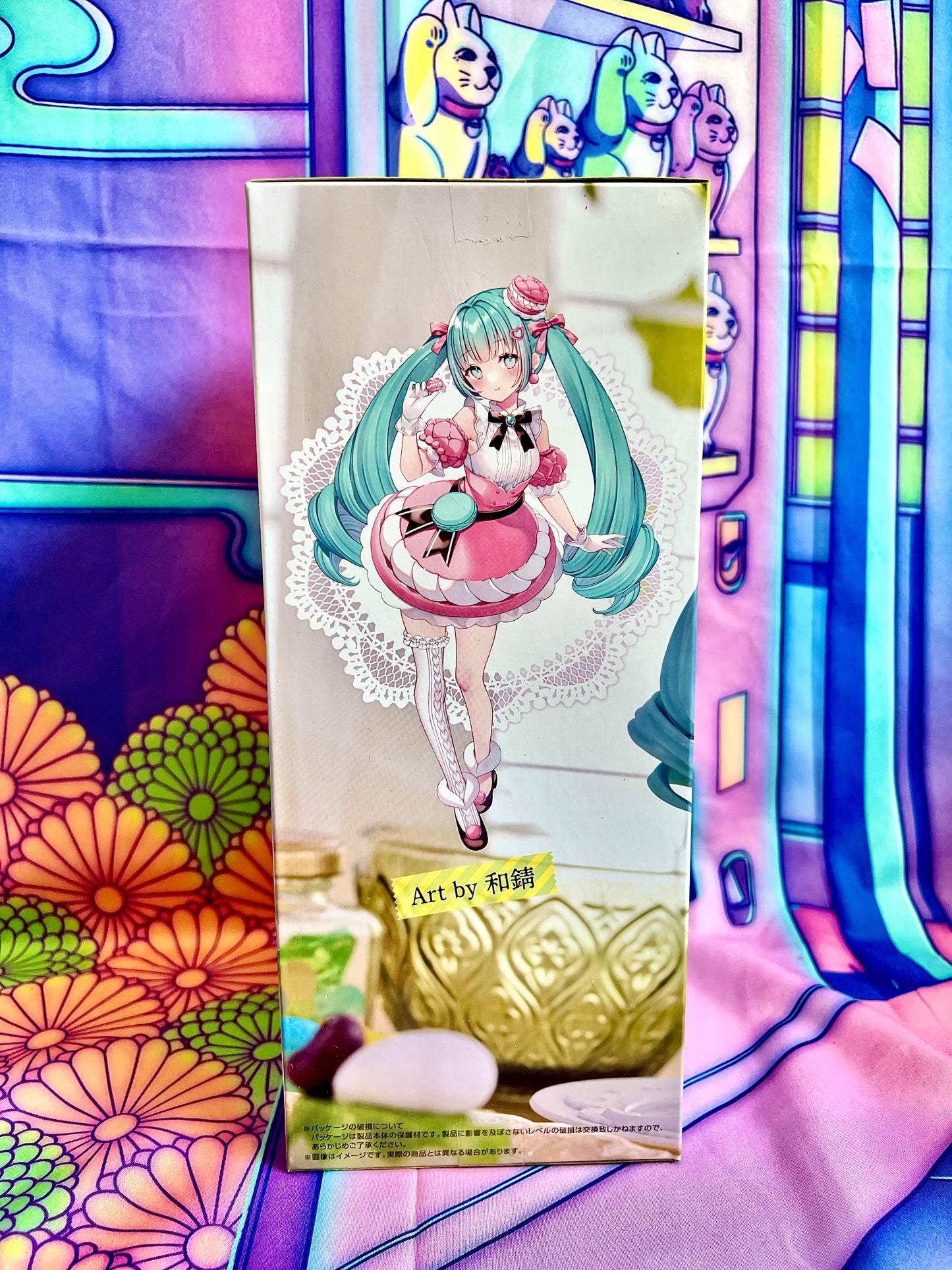 Figurine - Hatsune Miku - Exceed Creative - Sweet Sweets - Citron Macaron ver - FuRyu - 21cm - Neuve