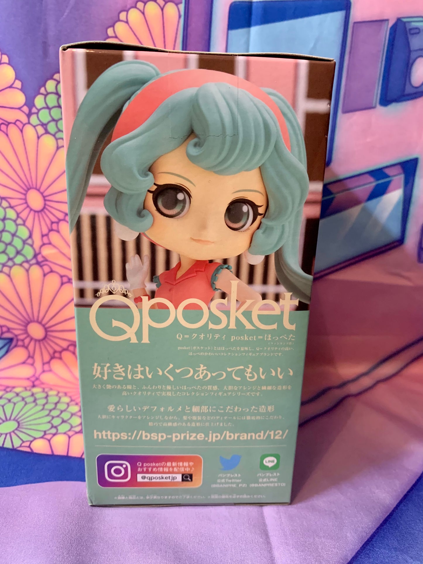 Hatsune Miku - World Journey - Q Posket - Bandai spirits - Neuve