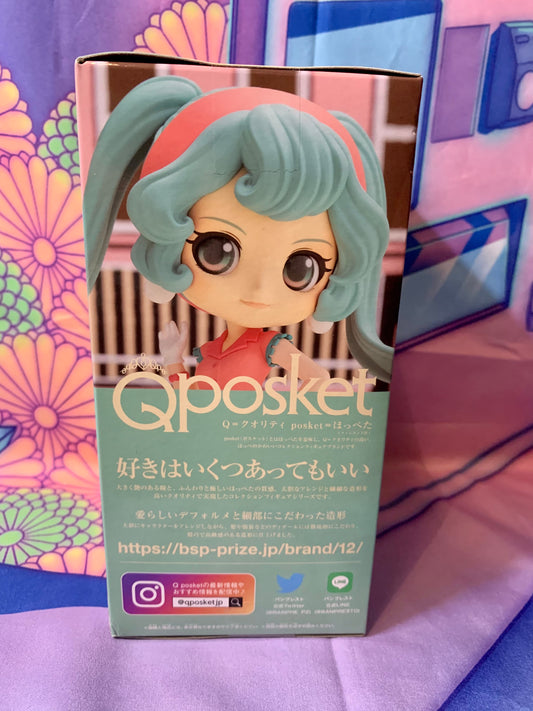 Hatsune Miku - World Journey - Q Posket - Bandai spirits - New