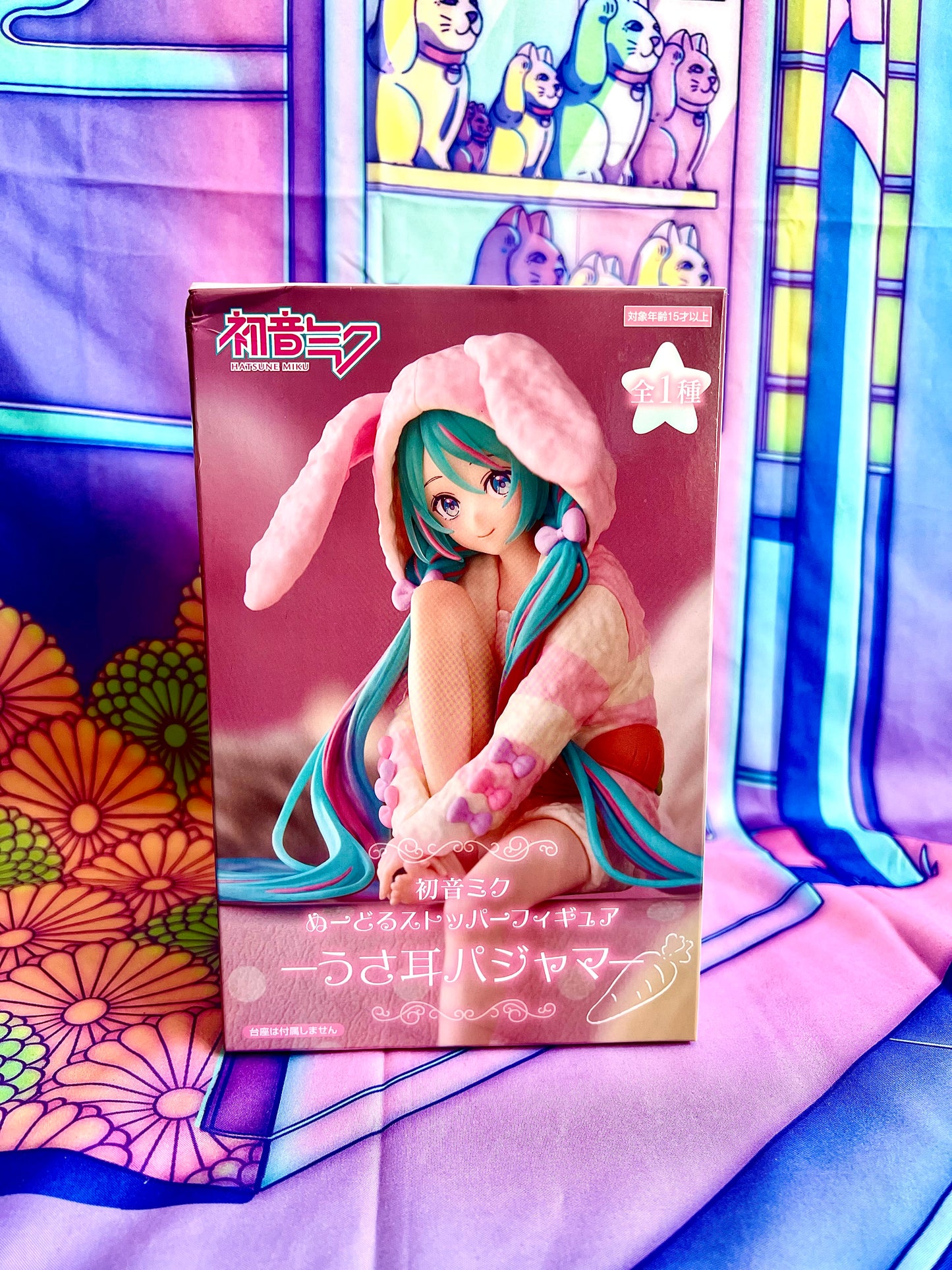 Figurine - Hatsune Miku - Noodle Stopper Figure - Usamimi Pajama - FuRyu - 14cm - New