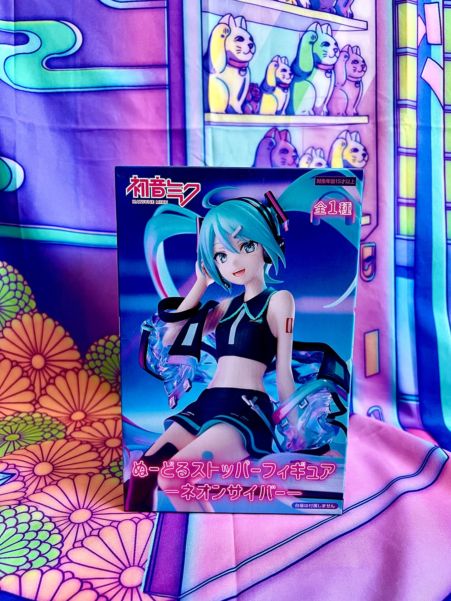 Figurine - Hatsune Miku - Noodle Stopper - Neon Cyber - FuRyu - 16cm