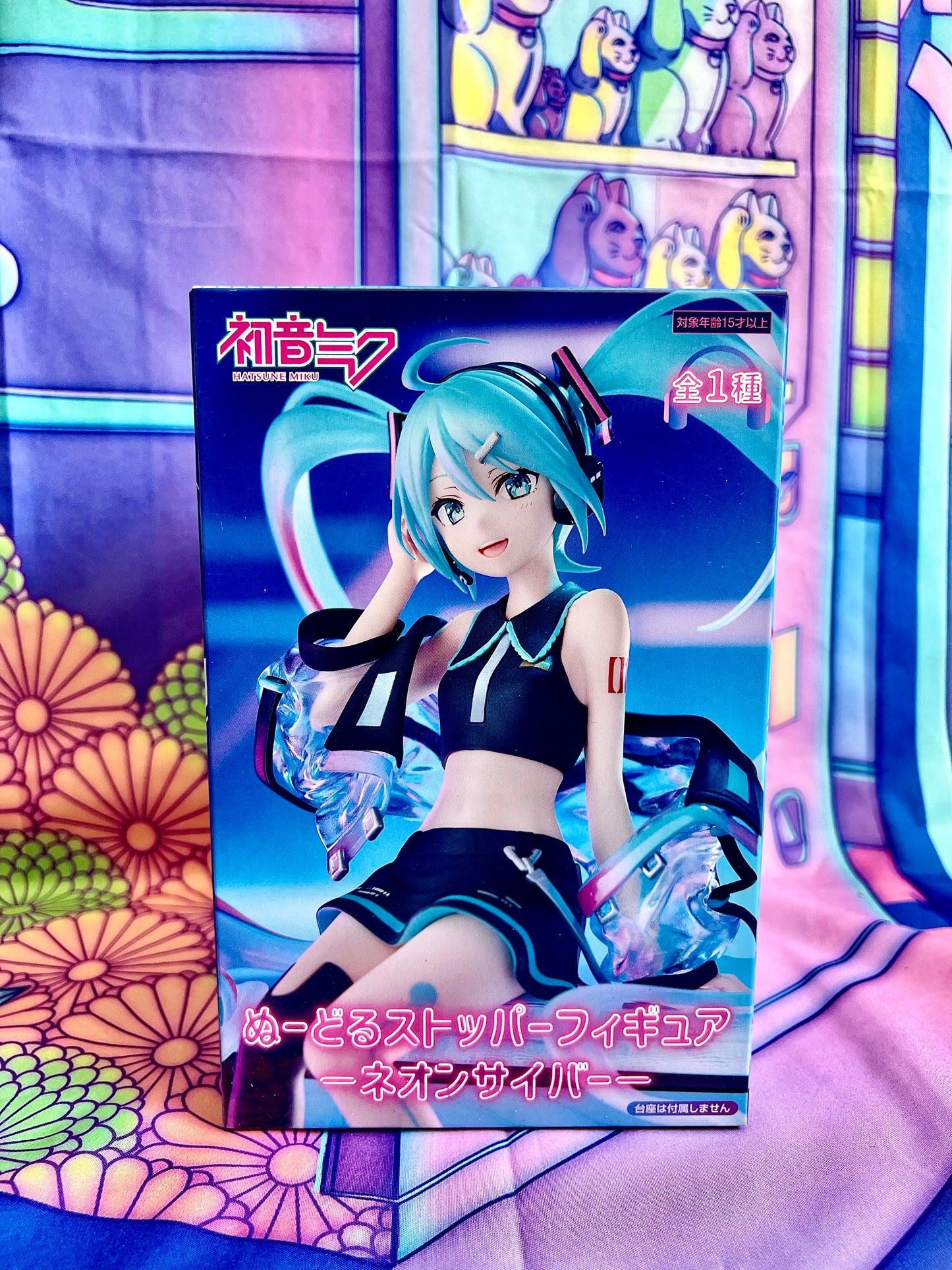 Figurine - Hatsune Miku - Noodle Stopper - Neon Cyber - FuRyu - 16cm - Neuve