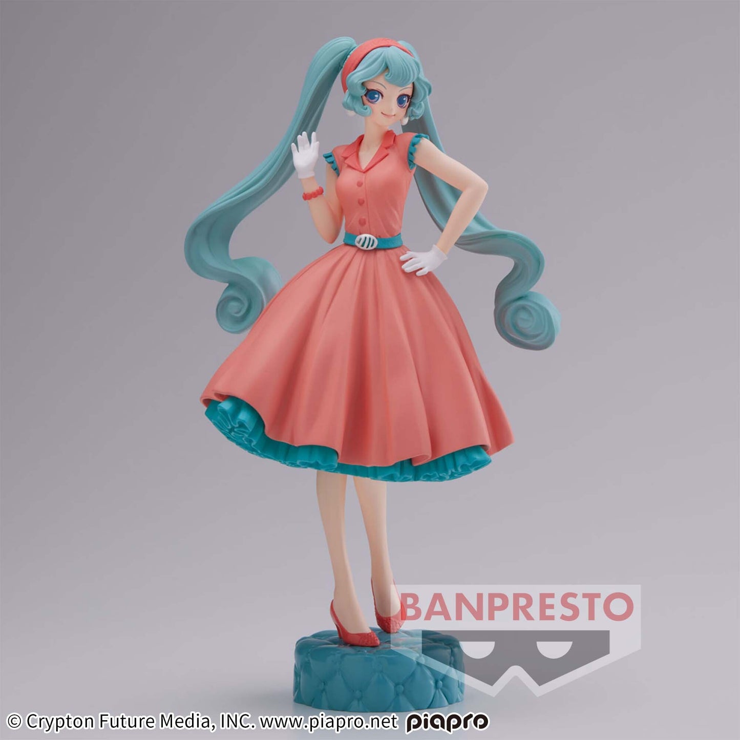 Figurine Hatsune Miku - Miku World Journey (vol.1) - Bandai Spirits - Neuve