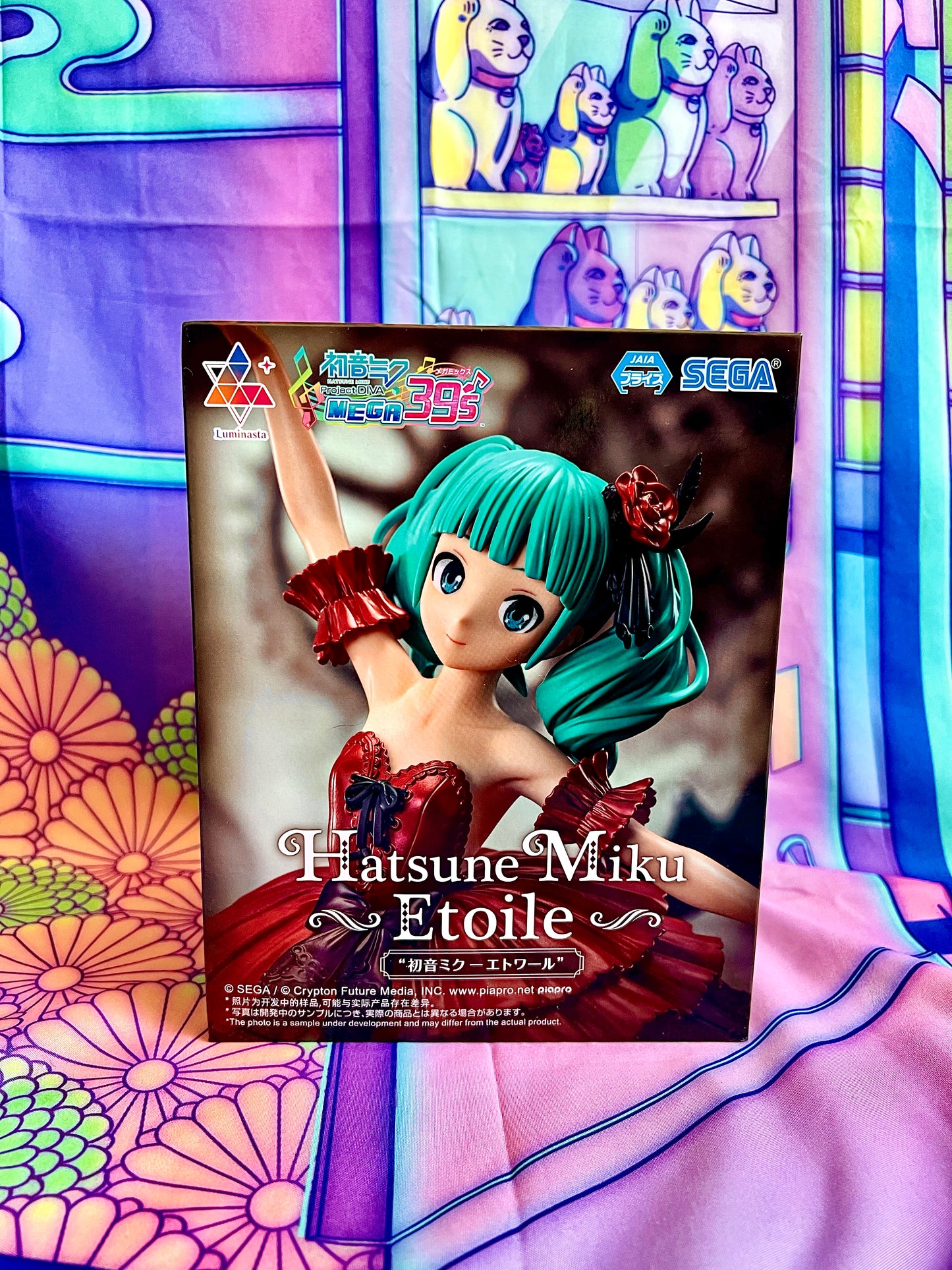 Figurine - Hatsune Miku - Project Diva Mega 39's Luminasta - Star - SEGA - 19cm