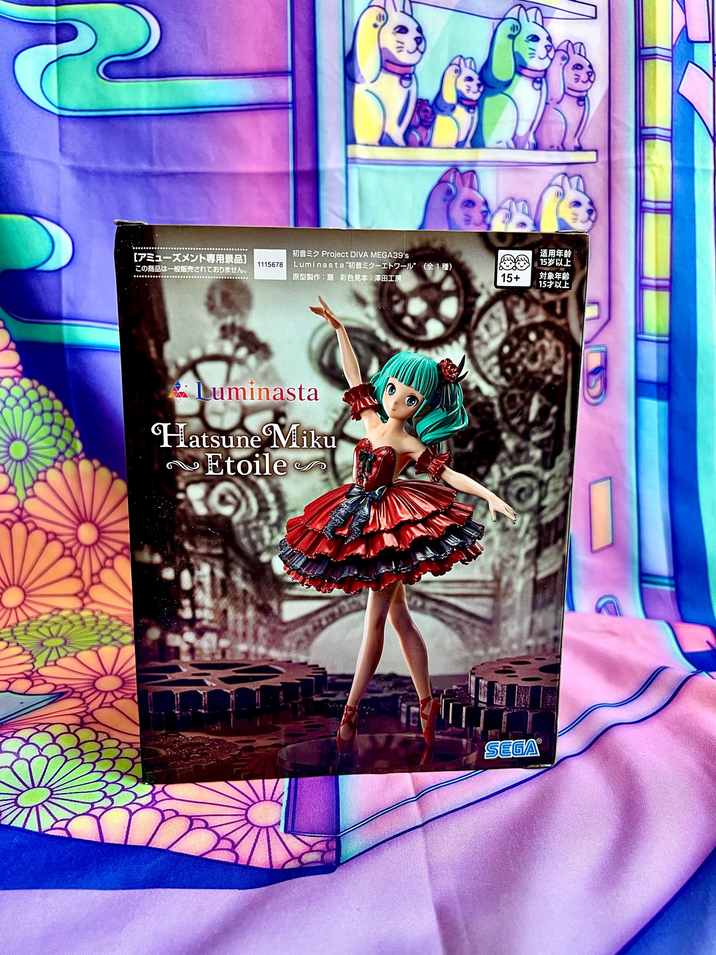 Figurine - Hatsune Miku - Project Diva Mega 39's Luminasta - Star - SEGA - 19cm