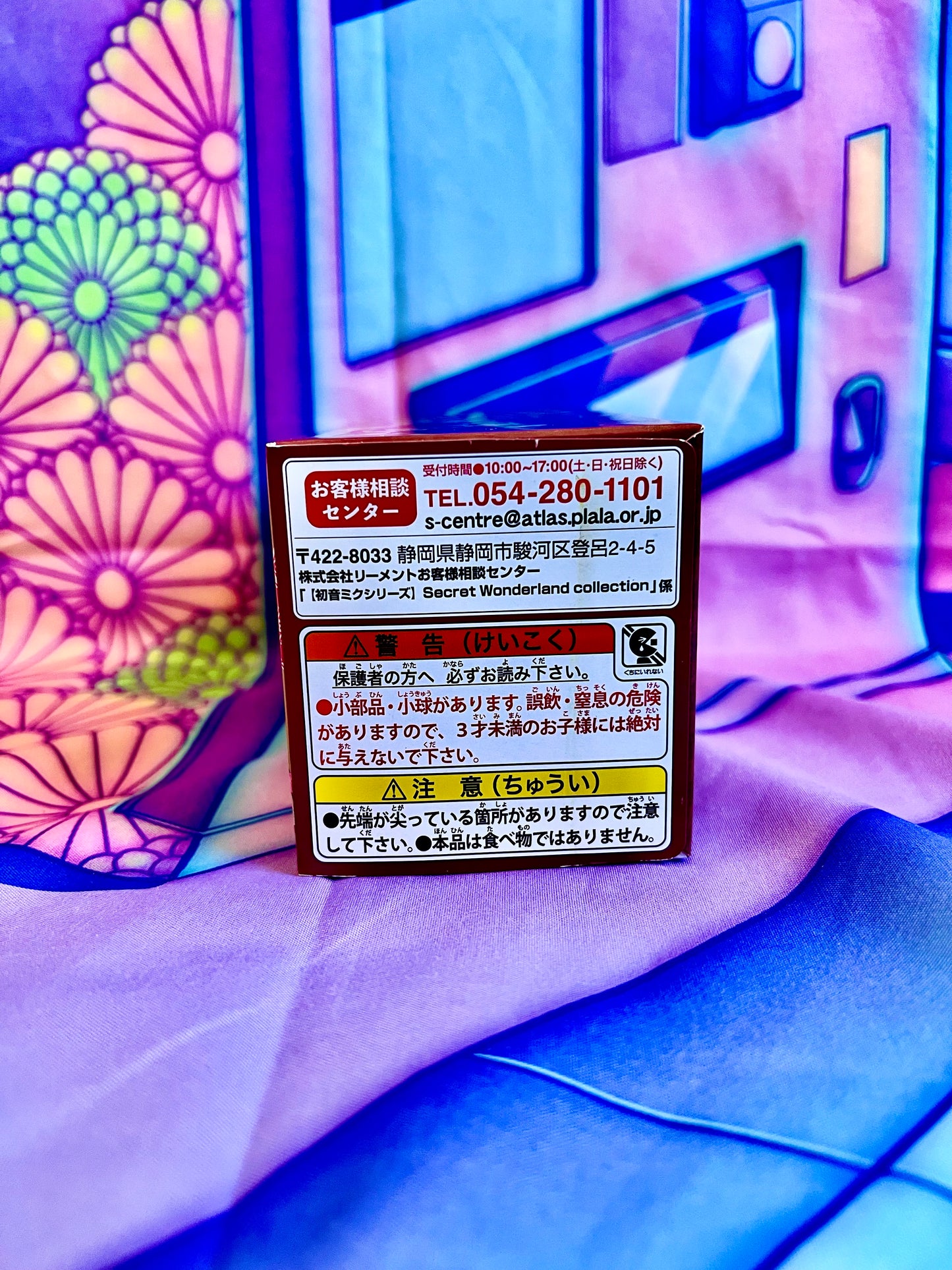 Hatsune Miku Series Secret Wonderland Collection - Re-Ment - Blind Box