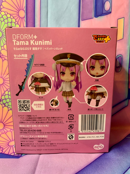 Heaven Burns Red - Kunimi Tama - Dform+ - elCOCO - New