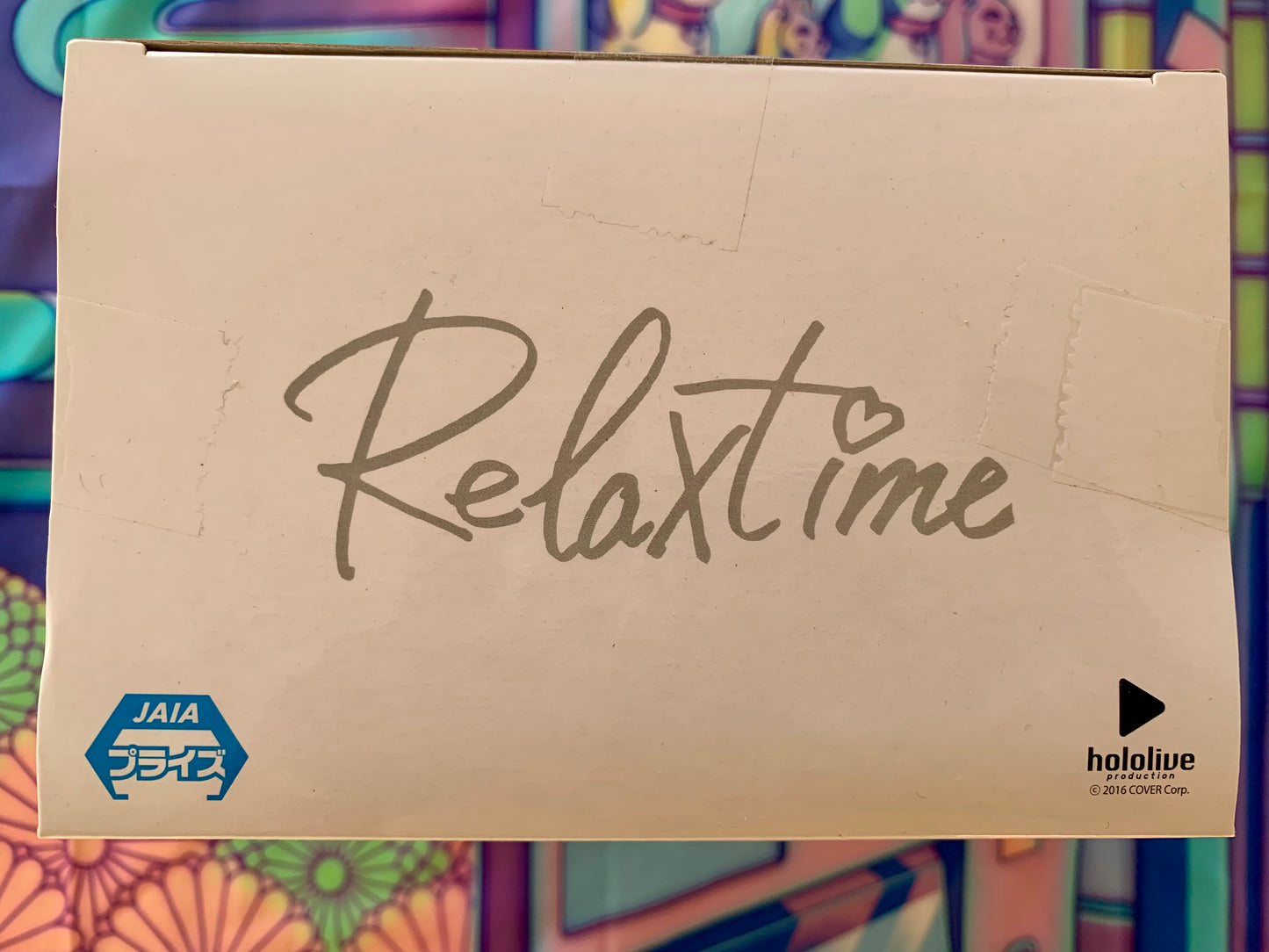 Hololive - Yozora Mel - Relax Time - Bandai Spirits - New