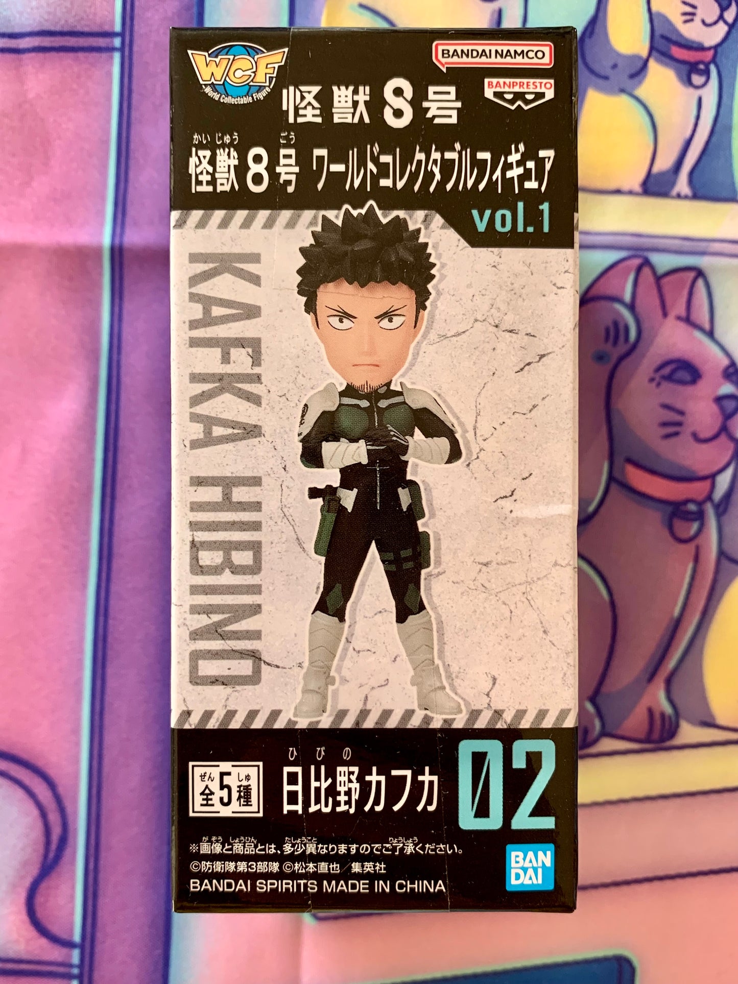 Kaijuu No. 8 - Hibino Kafka - World Collectable Figure Vol 1- Bandai Spirits - Neuve