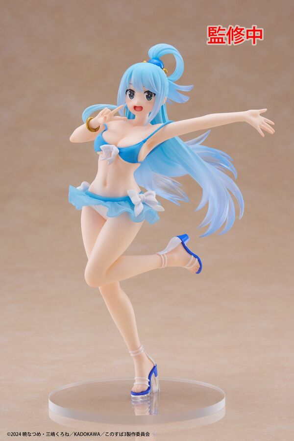 Figurine - Konosuba - Aqua - Coreful Figure - Mizugi ver - Taito - 18cm