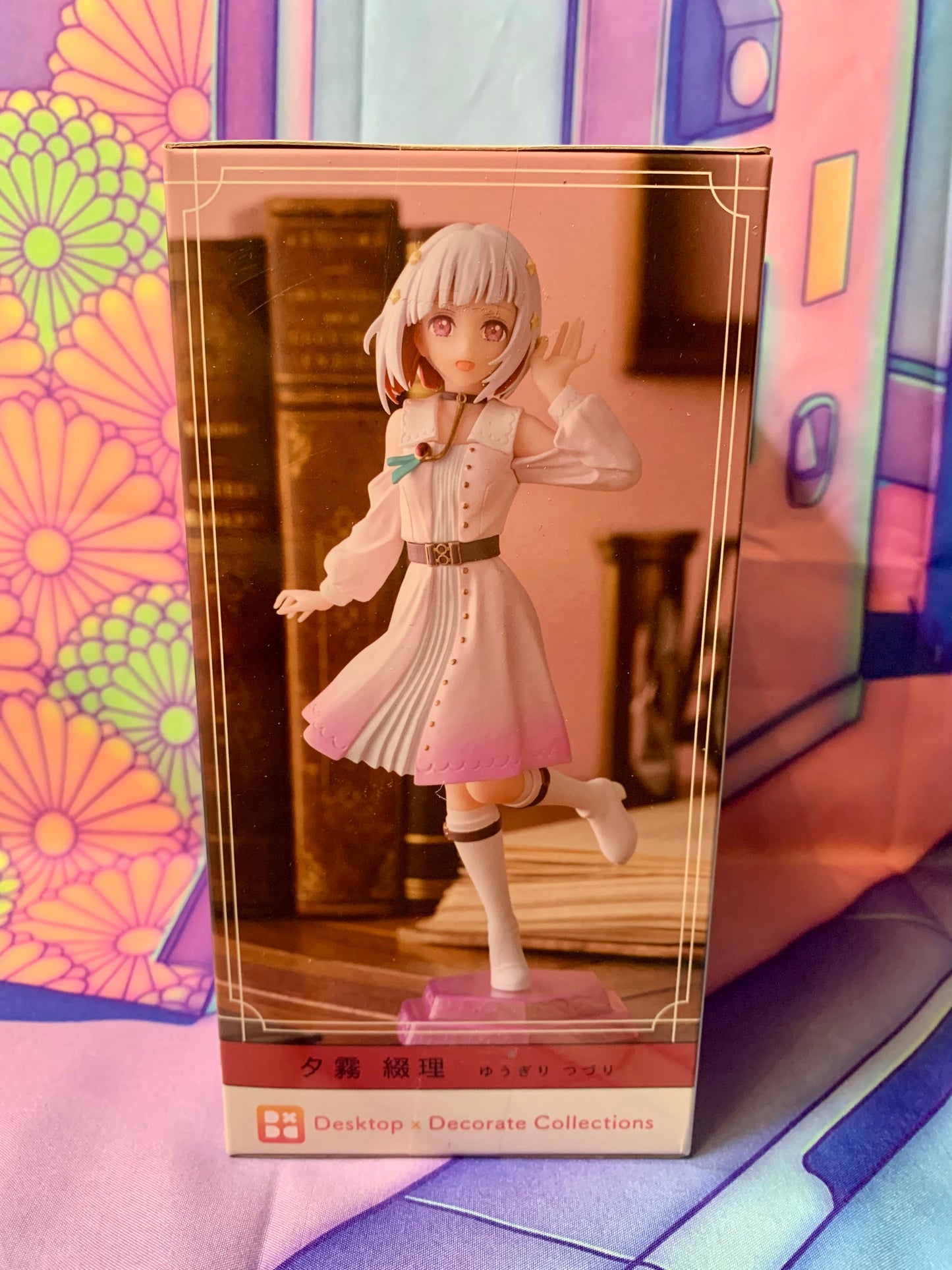 Love Live School Idol Club - Yugiri Tsuzuri - Desktop×Decorate Collections - SEGA - Neuve
