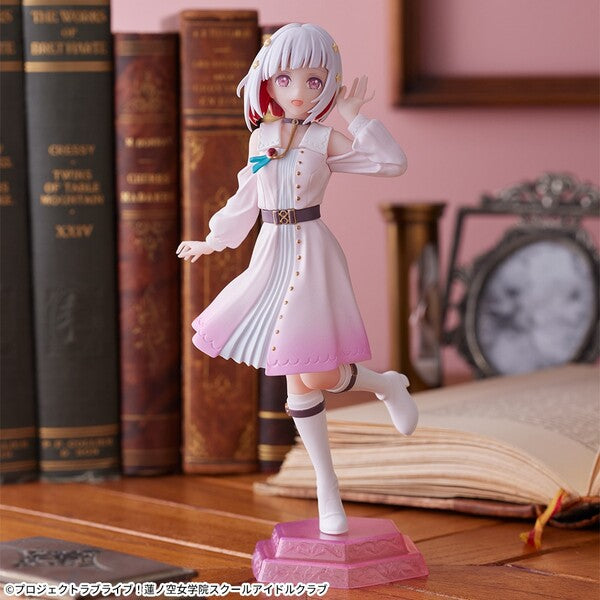 Love Live School Idol Club - Yugiri Tsuzuri - Desktop×Decorate Collections - SEGA - Neuve