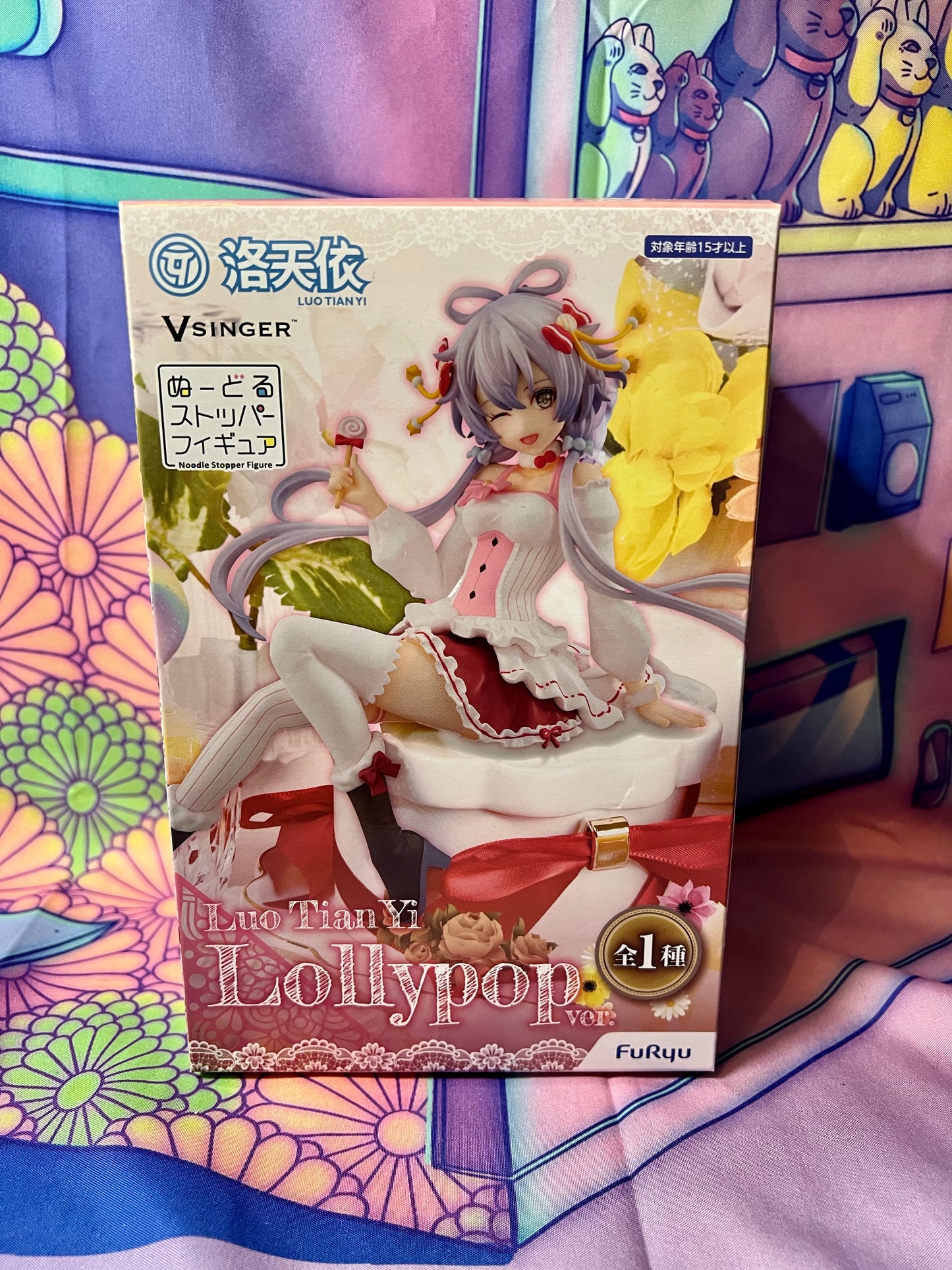Figurine Figure Luo Tianyi - Vocaloid Vsinger - Noodle Stopper - Lollypop ver. - FuRyu - Neuve - 14cm