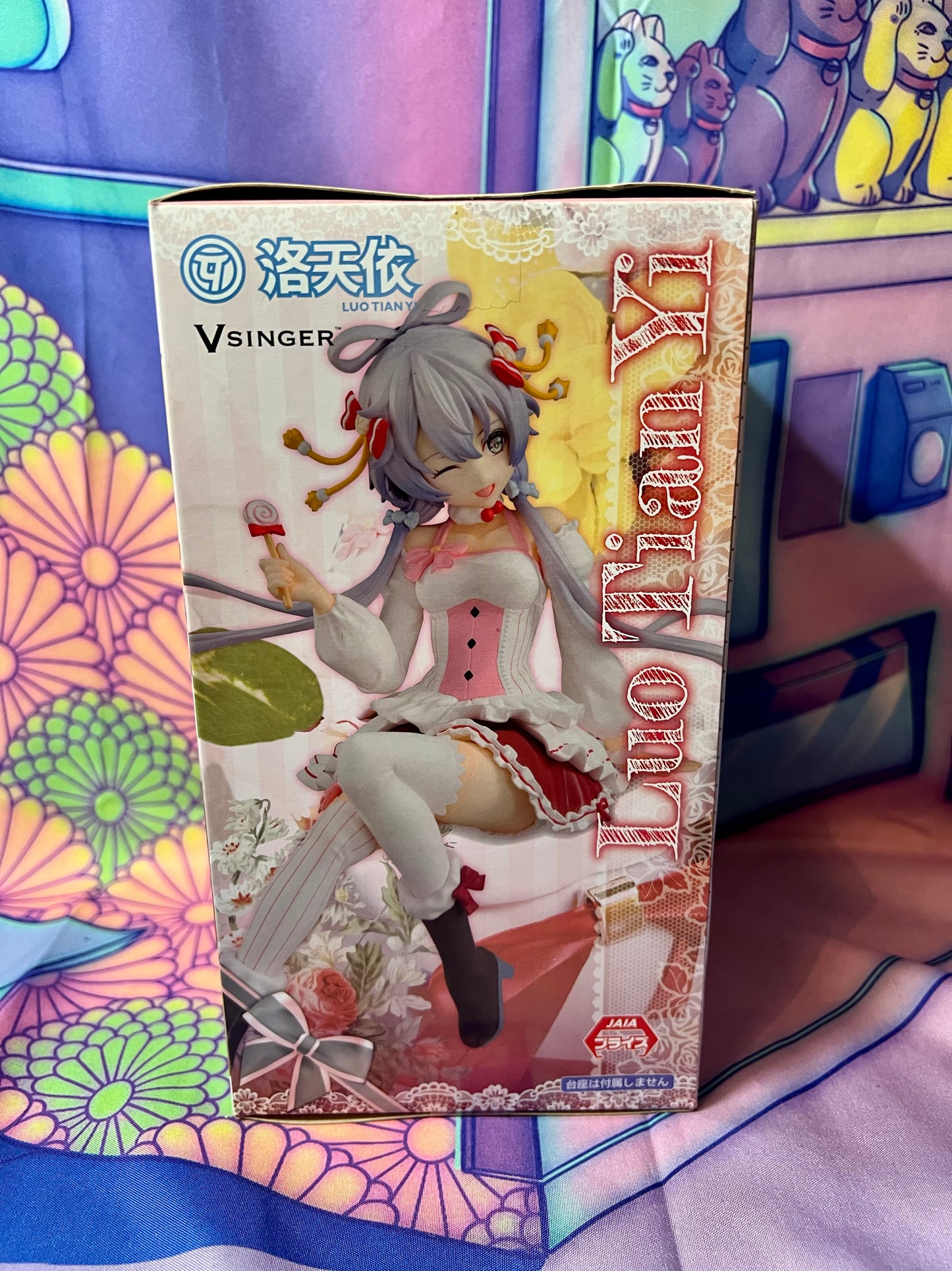 Figurine Figure Luo Tianyi - Vocaloid Vsinger - Noodle Stopper - Lollypop ver. - FuRyu - Neuve - 14cm