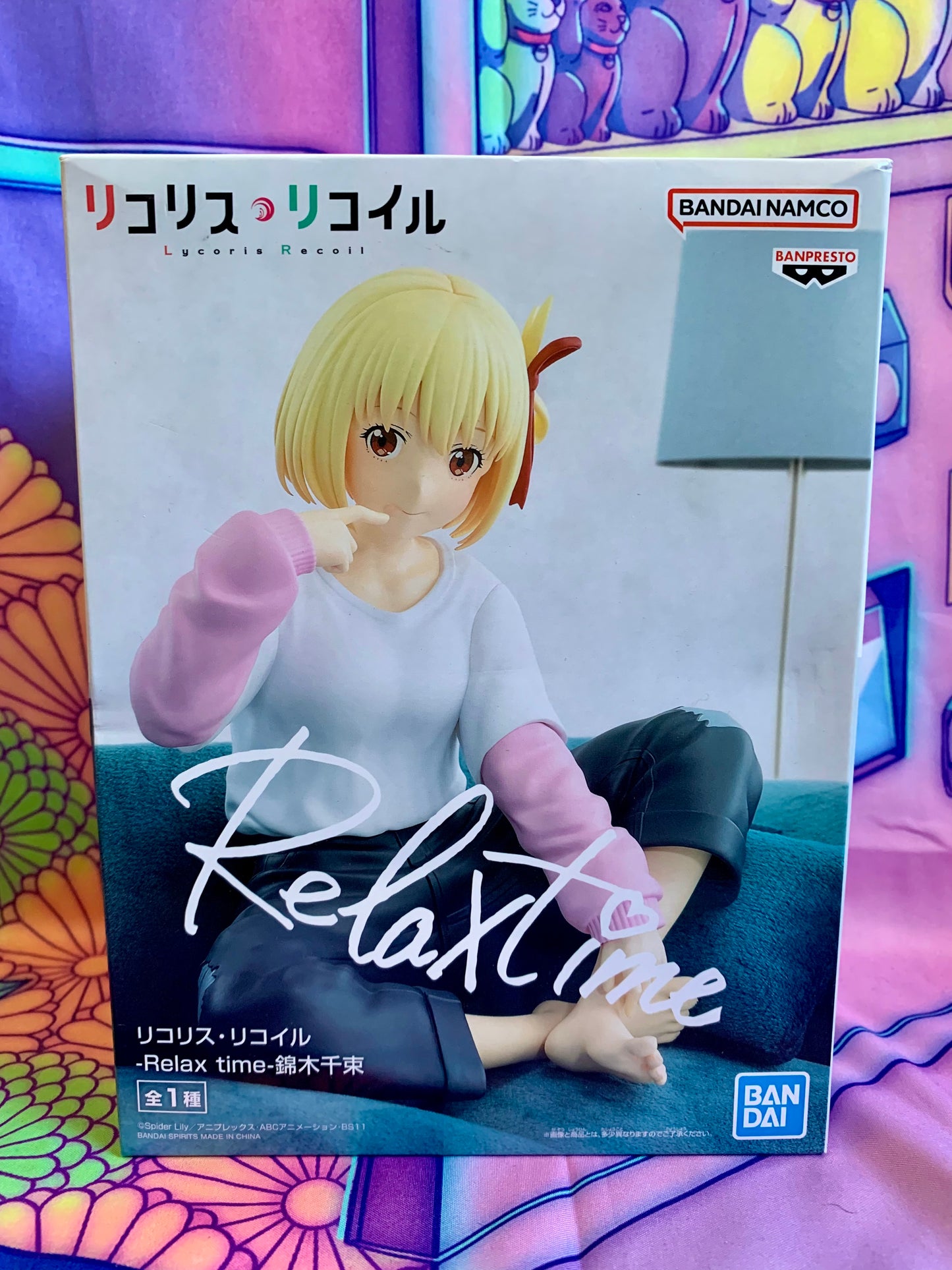 Lycoris Recoil - Nishikigi Chisato - Relax Time - Bandai Spirits - Neuve