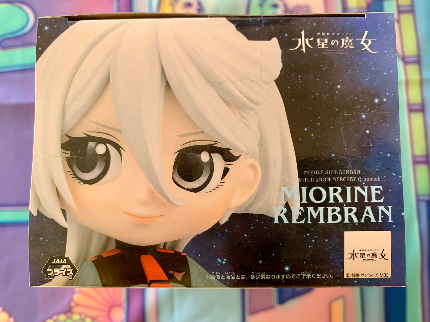 Mobile Suit Gundam - Miorine Rembran - Q Posket - Bandai Spirits - Neuve
