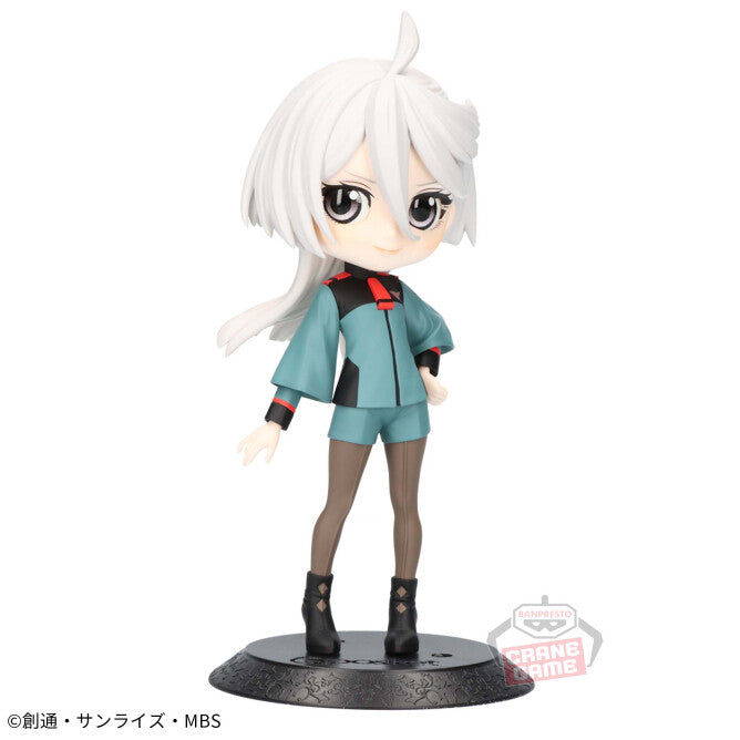 Mobile Suit Gundam - Miorine Rembran - Q Posket - Bandai Spirits - Neuve