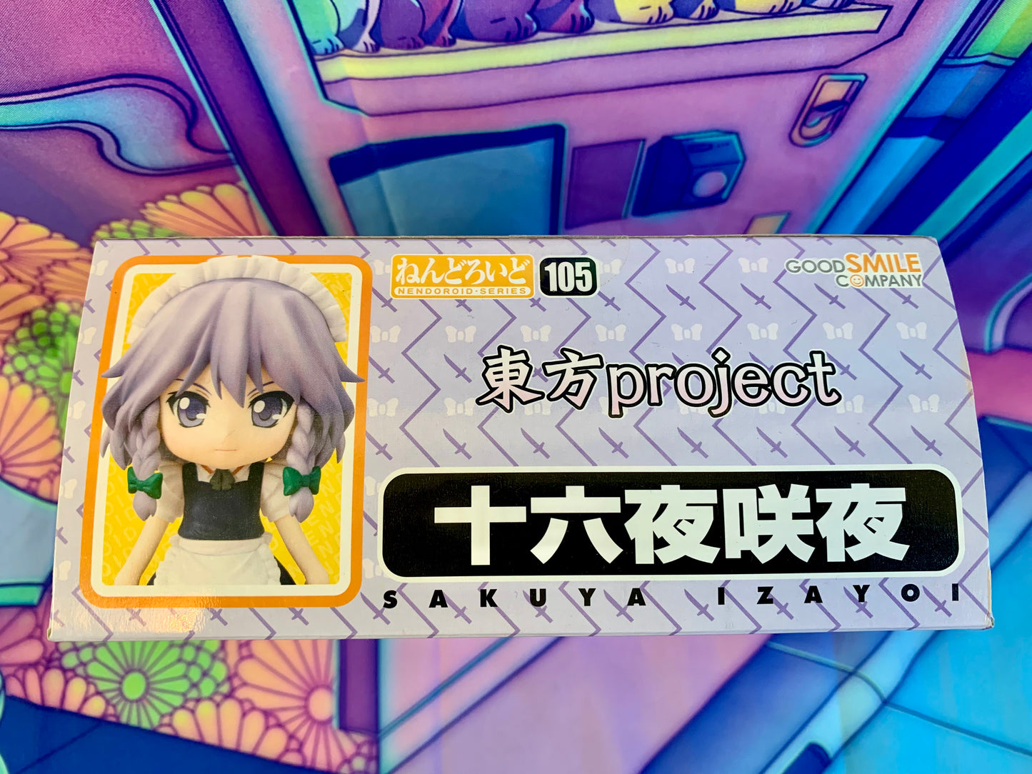 Figurine Figure - Nendoroid - Touhou Project 105 - Sakuya Izayoi - GoodSmile Compagny - Used