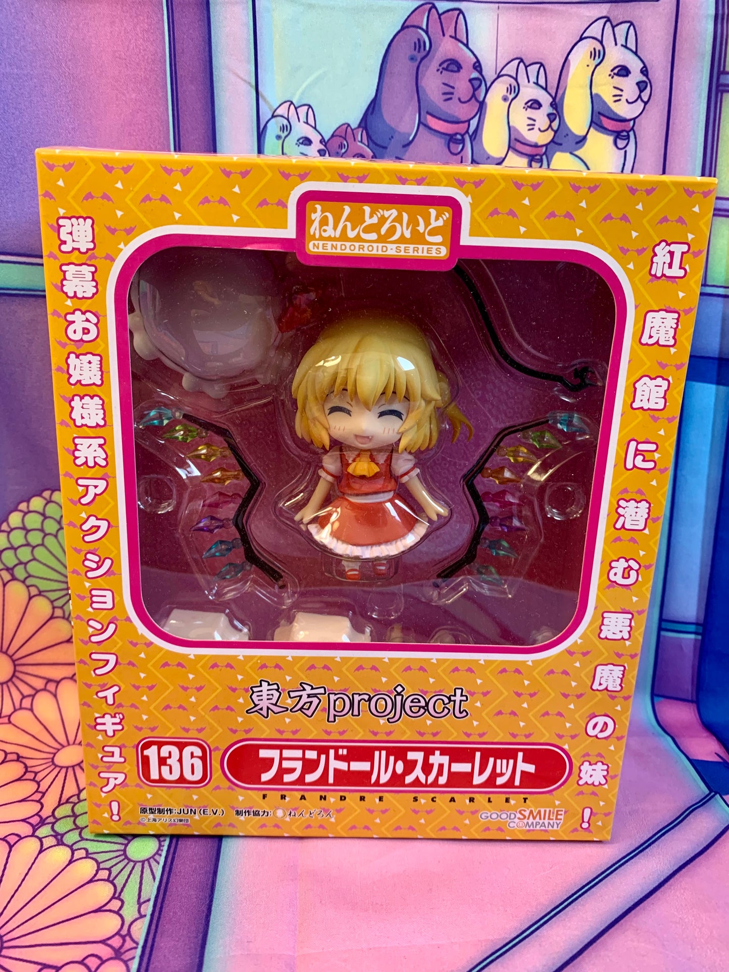 Figurine Figure - Nendoroid - Touhou Project 136 - Flandre Scarlet - GoodSmile Compagny - Used