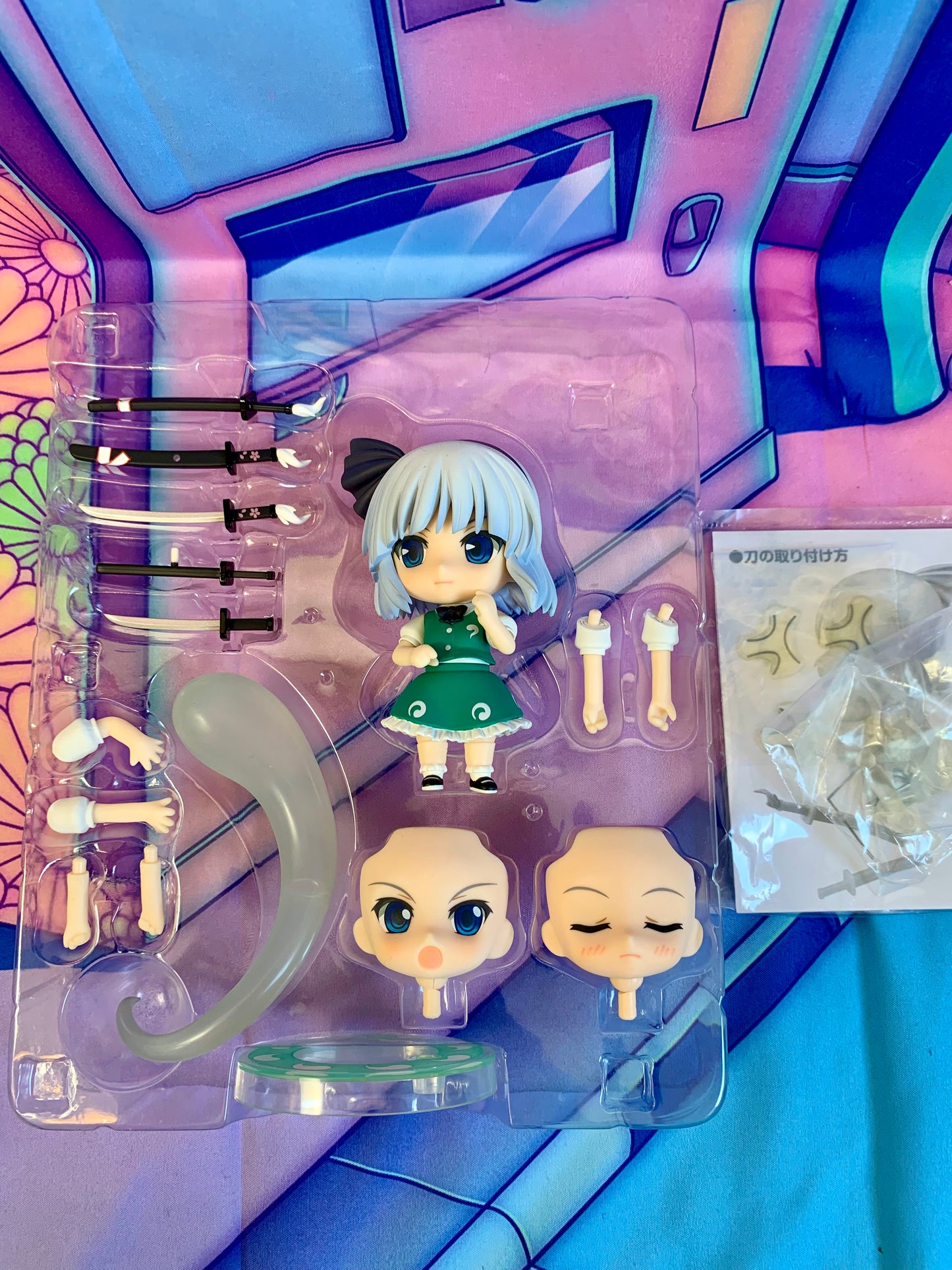 Figurine Figure - Nendoroid - Touhou Project 141 - Youmu Konpaku - GoodSmile Compagny - Used