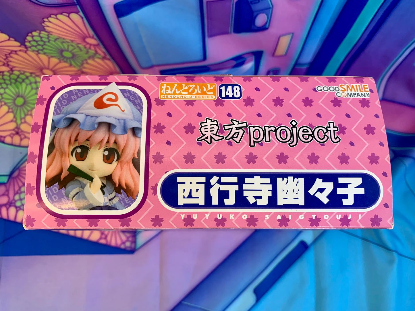 Figurine Figure - Nendoroid - Touhou Project 148 - Saigyouji Yuyuko - GoodSmile Compagny - Used